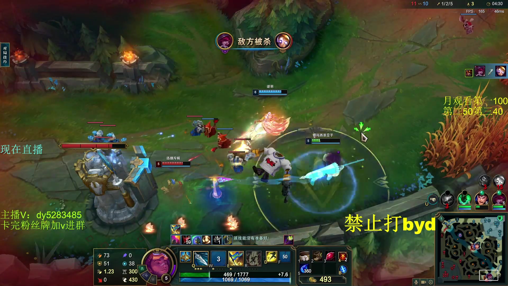 【2024-02-27 13点场】byd小阿超：乱斗小天才！！！！