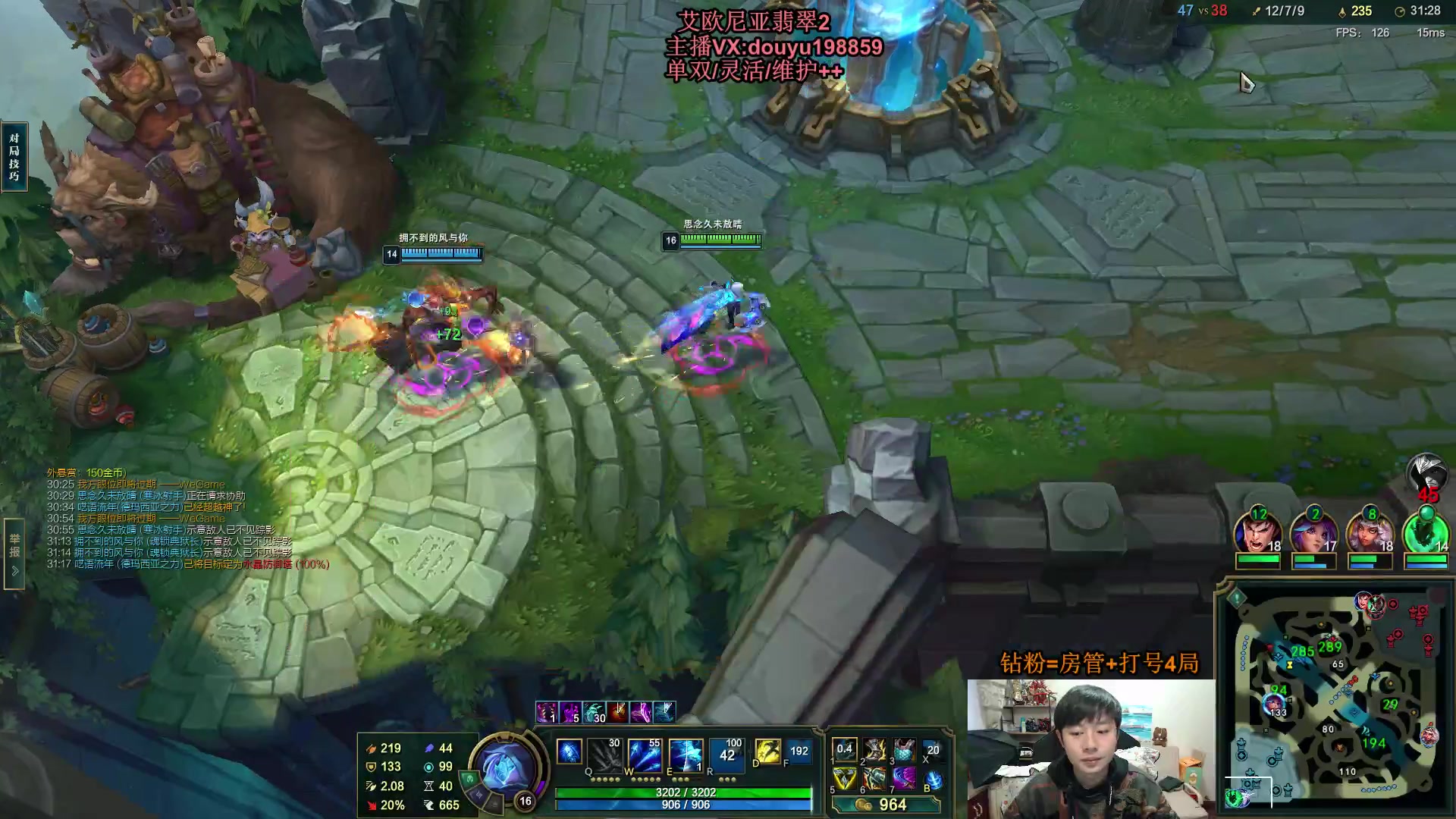 【2024-02-22 11点场】主播阿迎：阿迎：拉扯是一门艺术