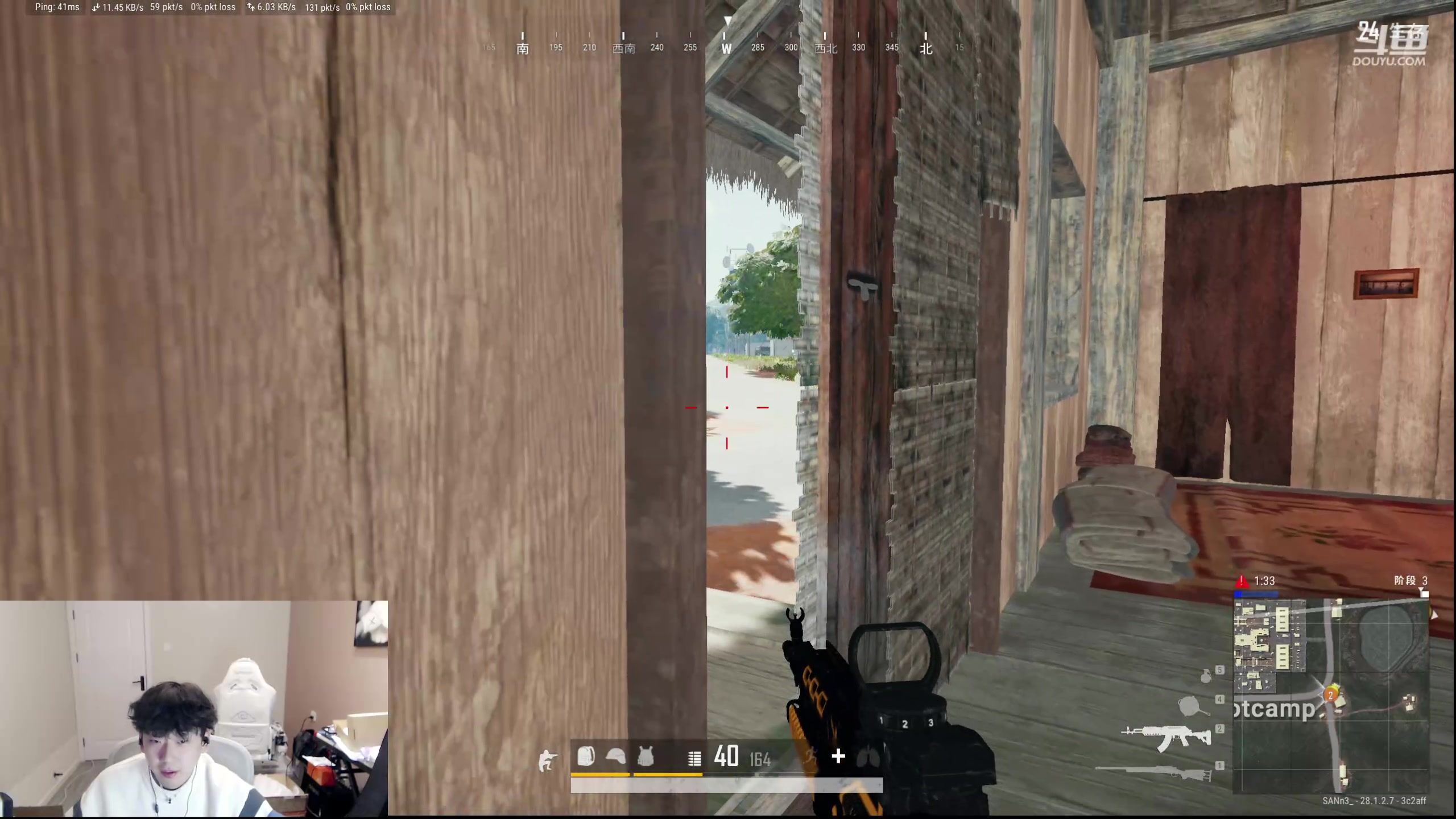 【2024-02-29 18点场】叁三QvQ：【小奶团】五点见