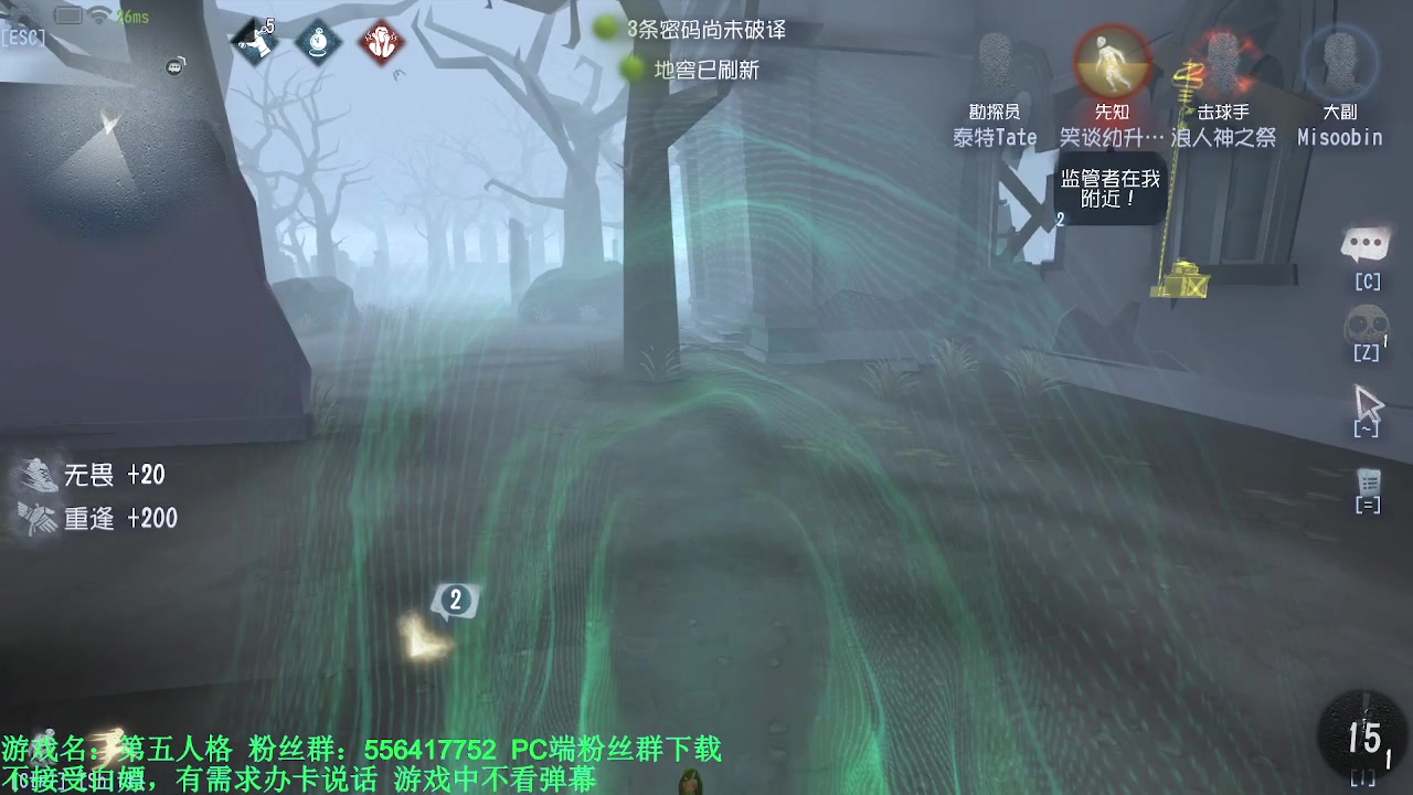 【2024-02-29 19点场】MIN锅锅：青训人皇等你来