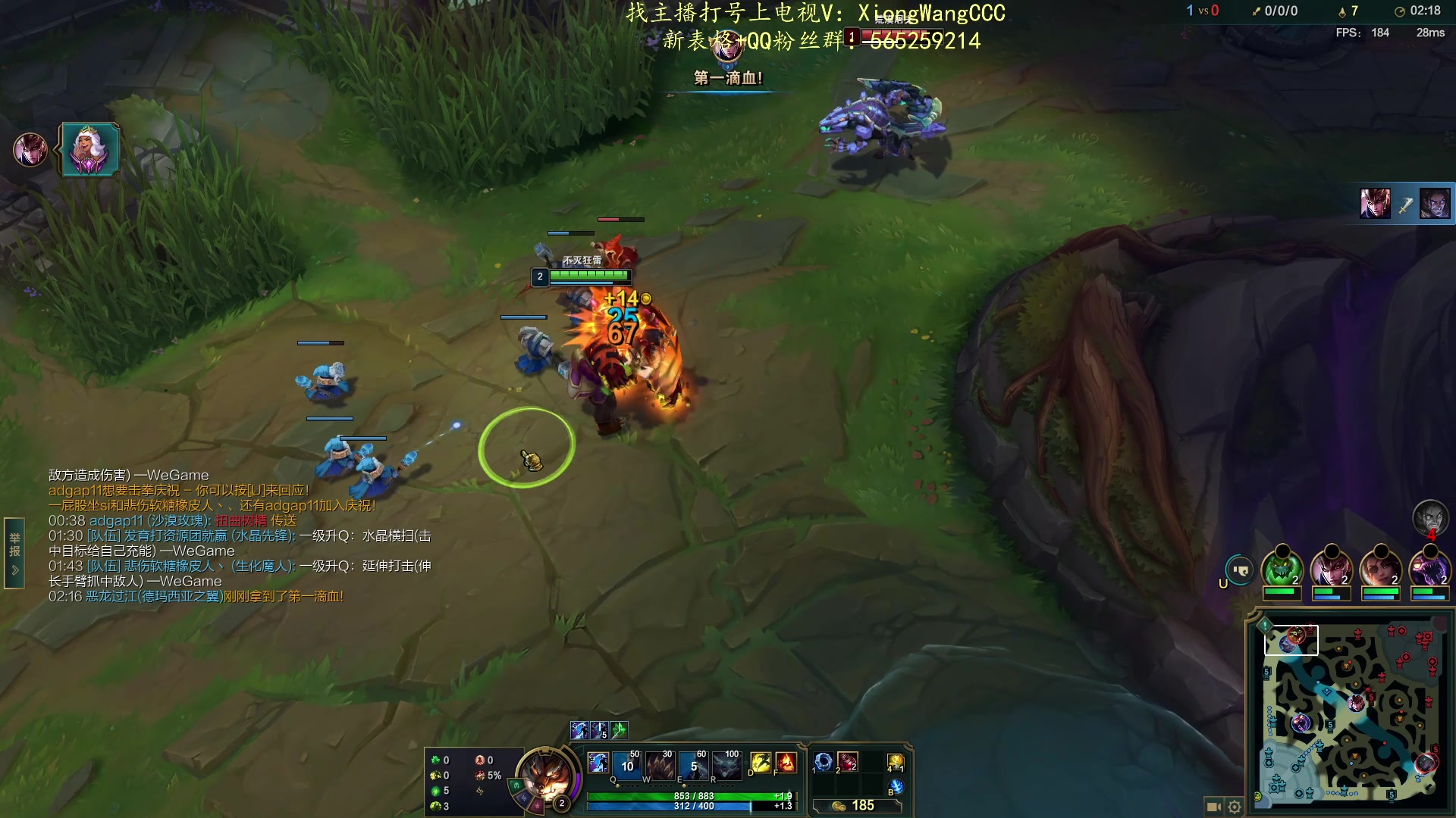 【2024-02-29 18点场】熊王c：当前录像（每天下午三点来）