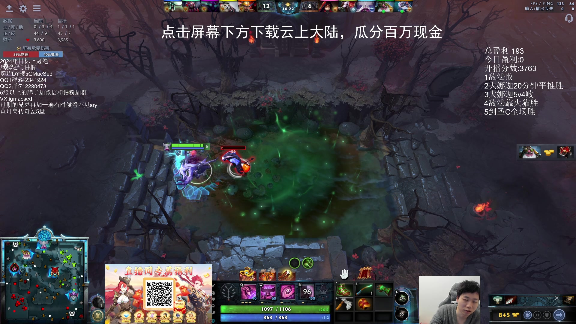 【2024-02-28 17点场】igmacsed：[双倍]我说的，今天净胜3盘