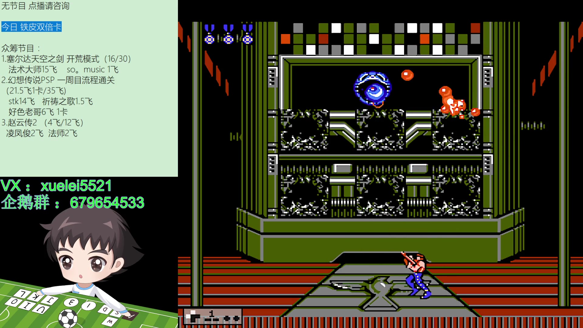 【2024-02-28 21点场】吾王爱德千秋万世：此人游戏天赋逆天 所有怀旧游戏通关