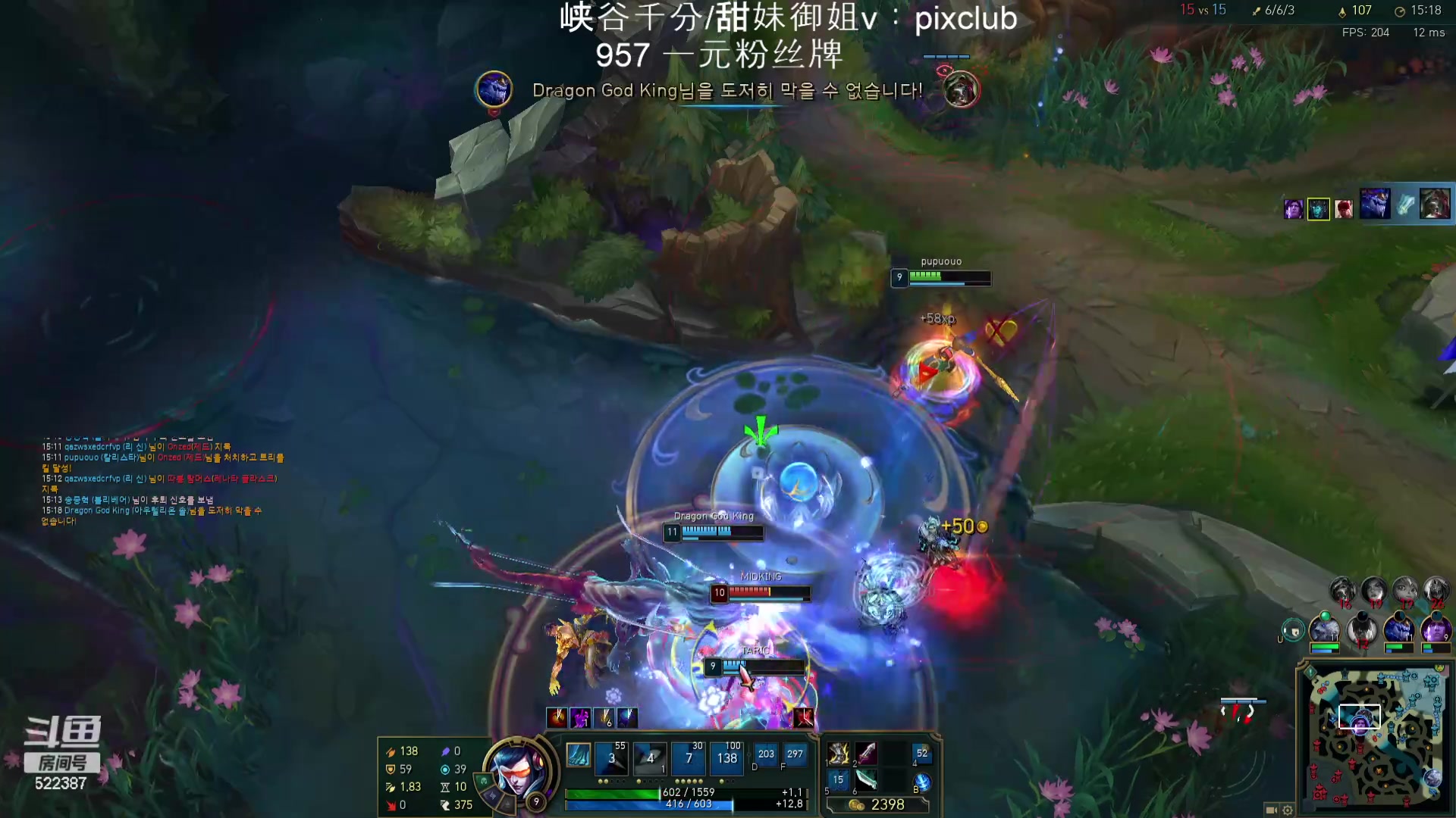 【2024-02-29 14点场】impOUO：噗噗的直播间捏.