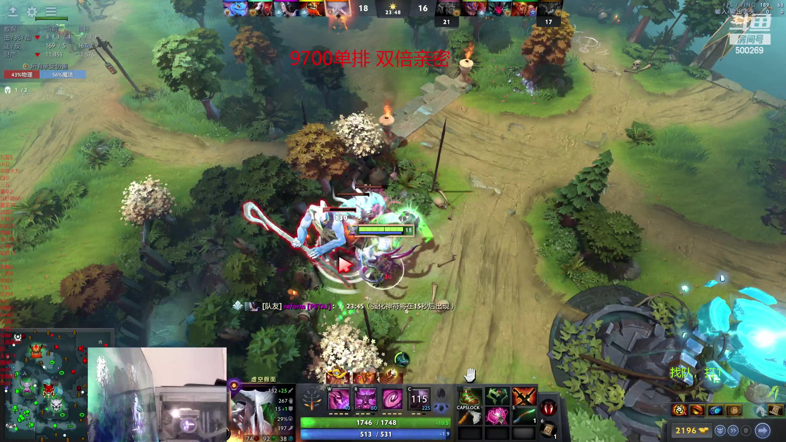 【2024-02-28 11点场】ok林仔：你懂1号位吗？