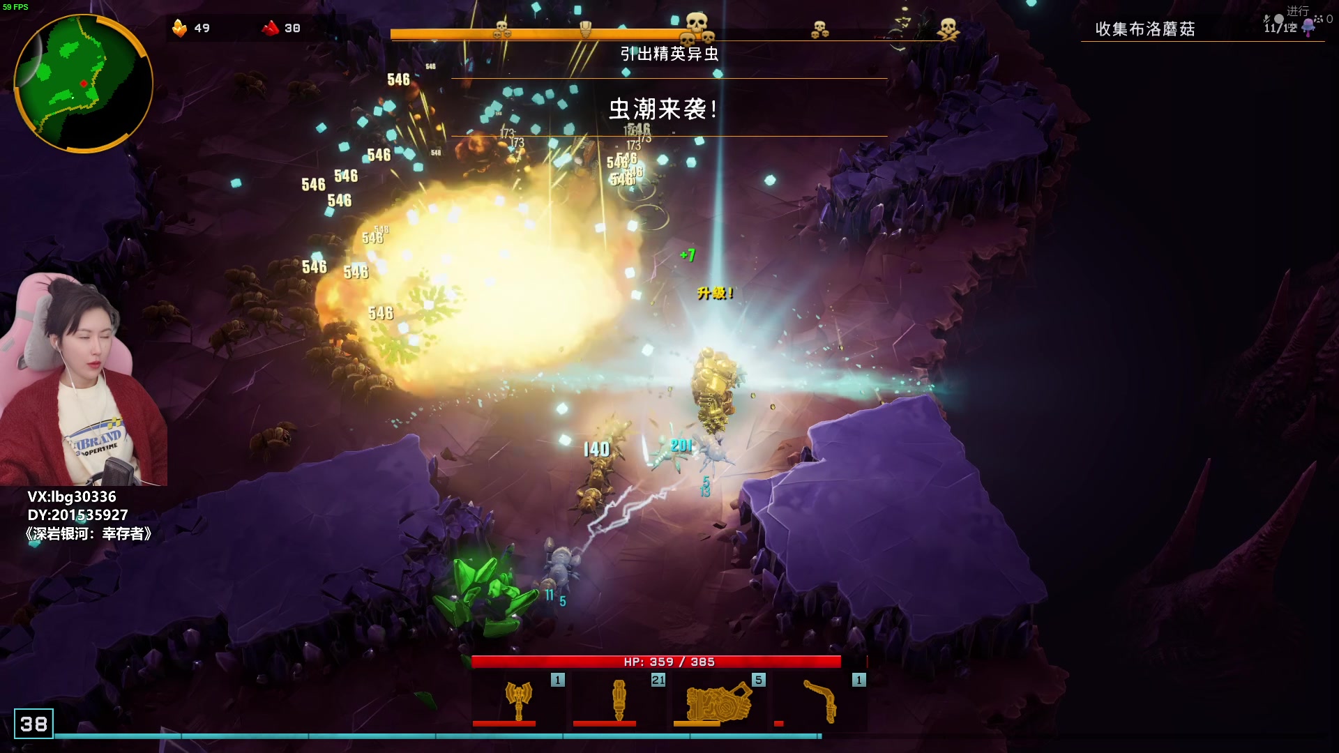 【2024-02-29 14点场】十三三三：⭐挖矿启动！