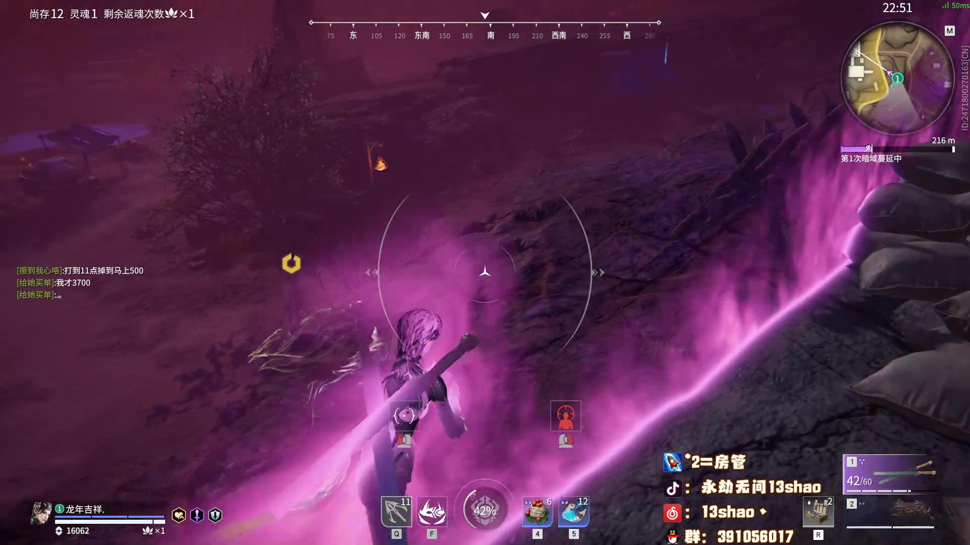 【2024-02-29 19点场】13shao丶：(13shao)3.1搬家