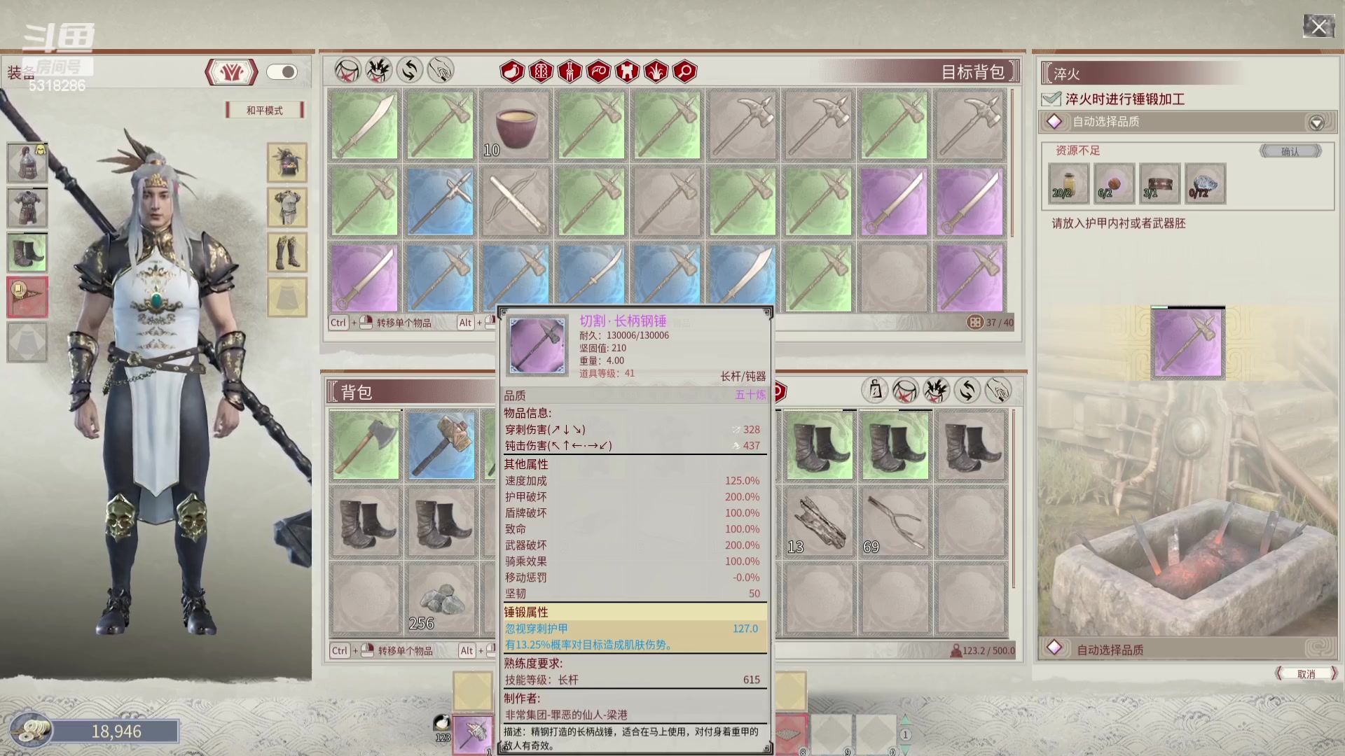 【2024-02-29 00点场】菜到极致小兰摧：【白银双倍】睡饱了就来 几点不确定