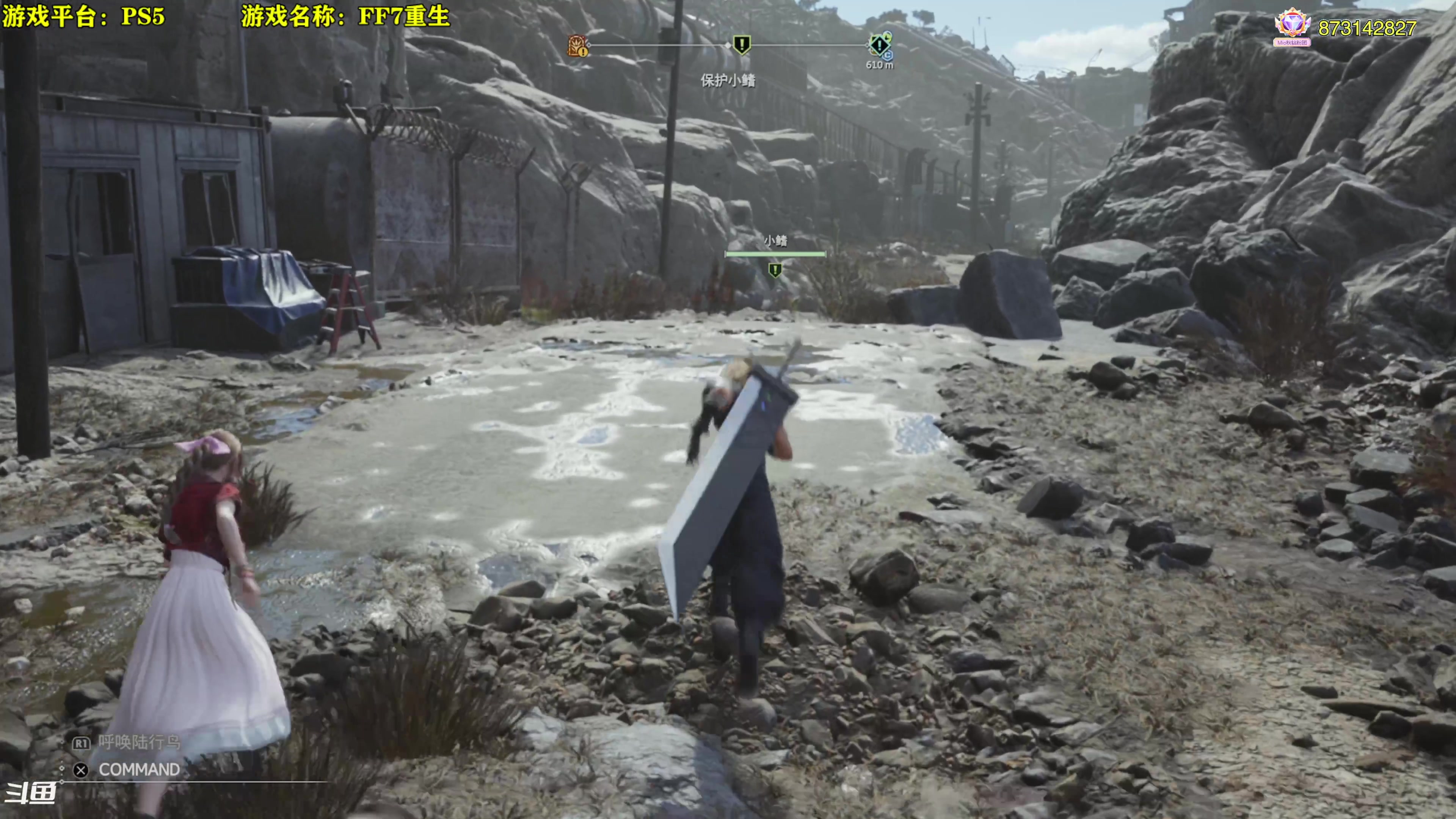 【2024-02-29 15点场】秋山澪Mio丶：新游试玩：最终幻想7：重生