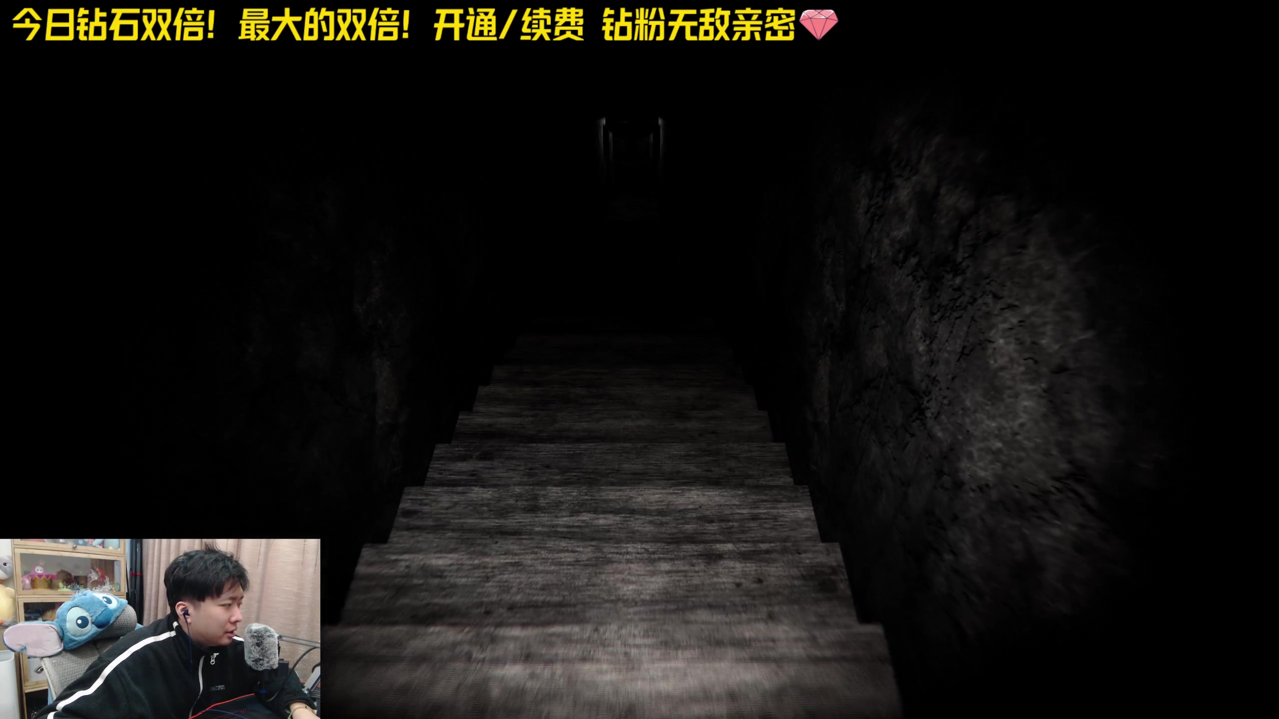 【2024-02-28 21点场】机长YG：【双倍】最终幻想7重生首发0点开始