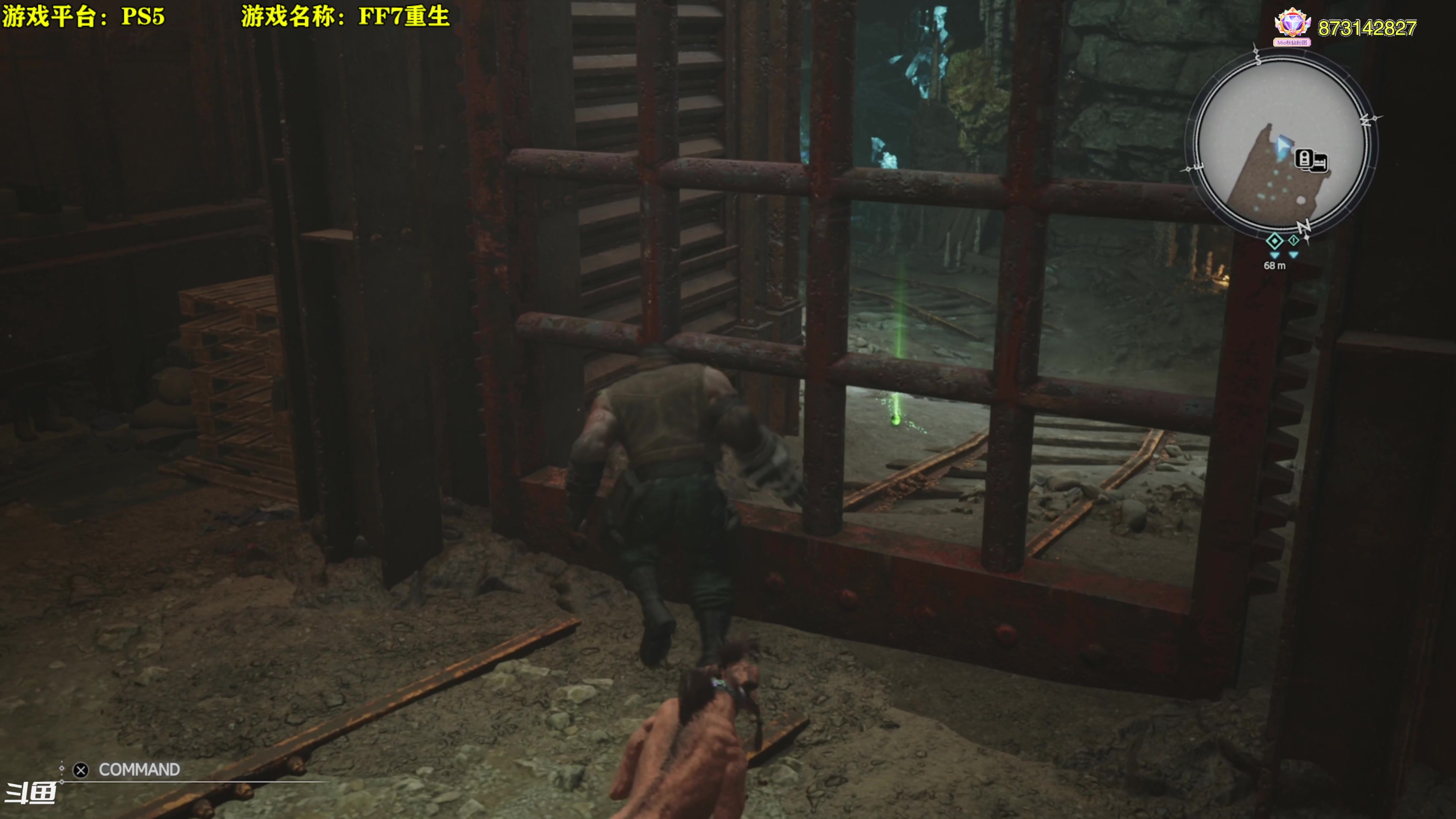 【2024-02-29 13点场】秋山澪Mio丶：新游试玩：最终幻想7：重生