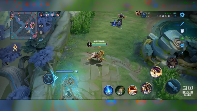 【2024-02-29 19点场】小飞Avery：国服小乔：小乔单排神速上荣耀