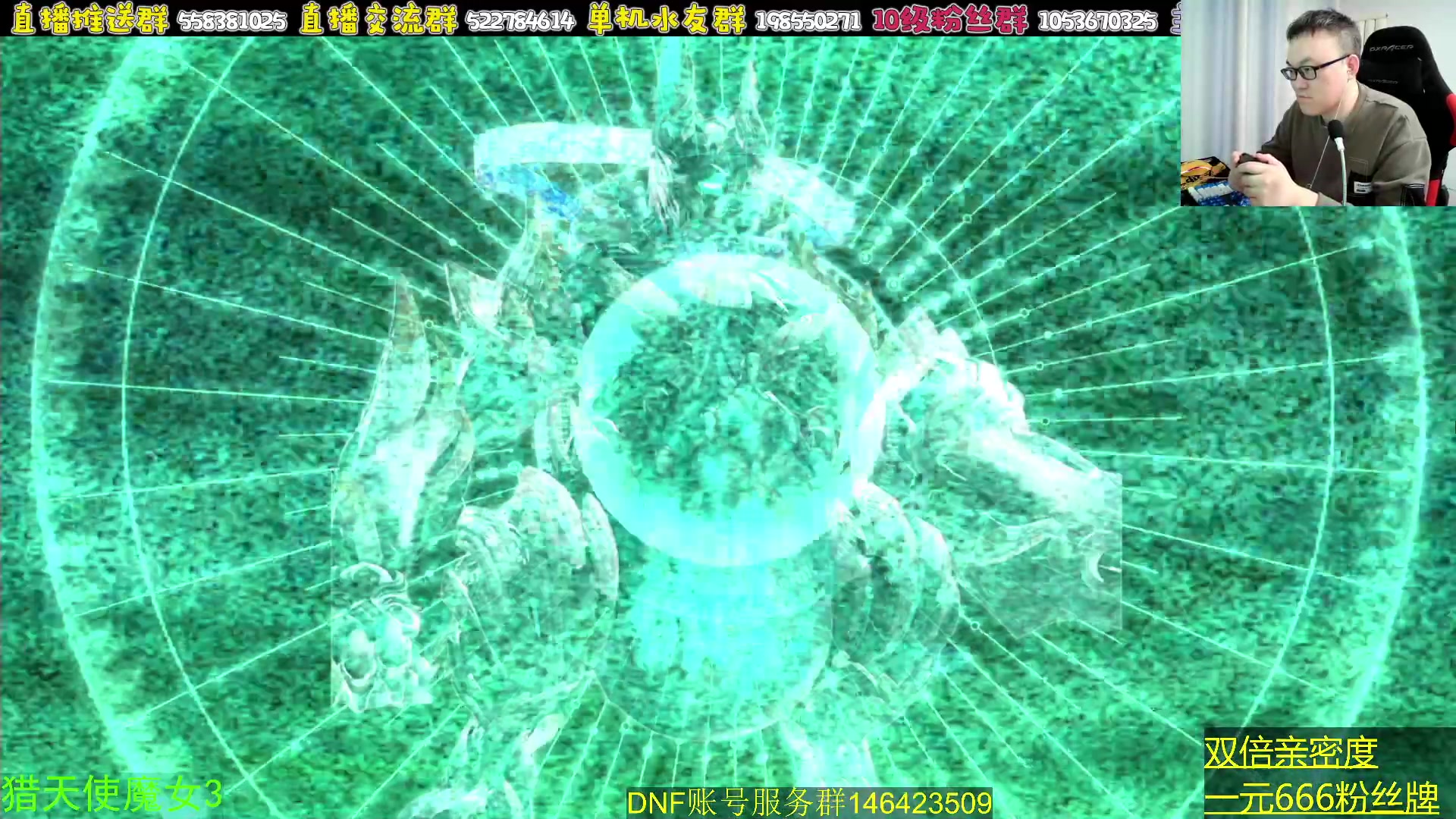 【2024-02-29 05点场】武神59：今天的猪蹄开始了！！！！！！！！