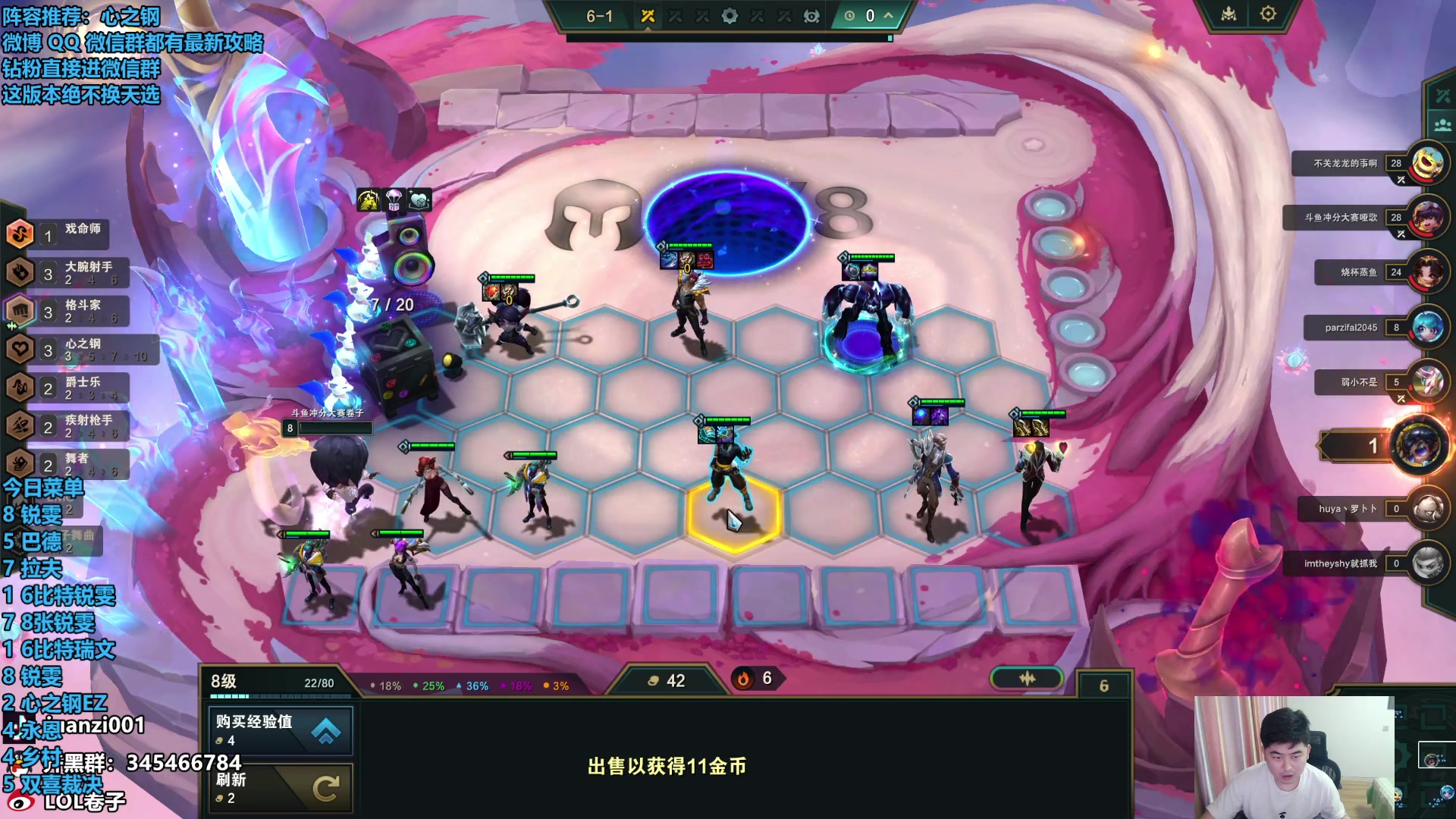 【2024-02-29 15点场】卷子丶：录像轮播中！！！