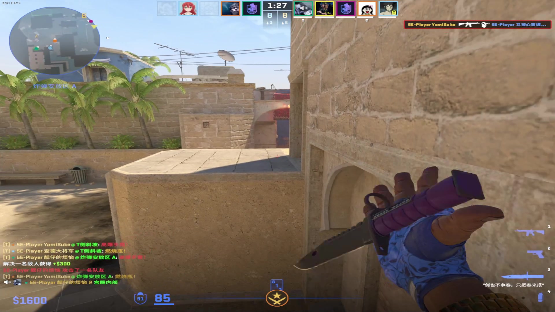 【2024-02-29 04点场】Cnzlike：大师源氏启动  若只赛季