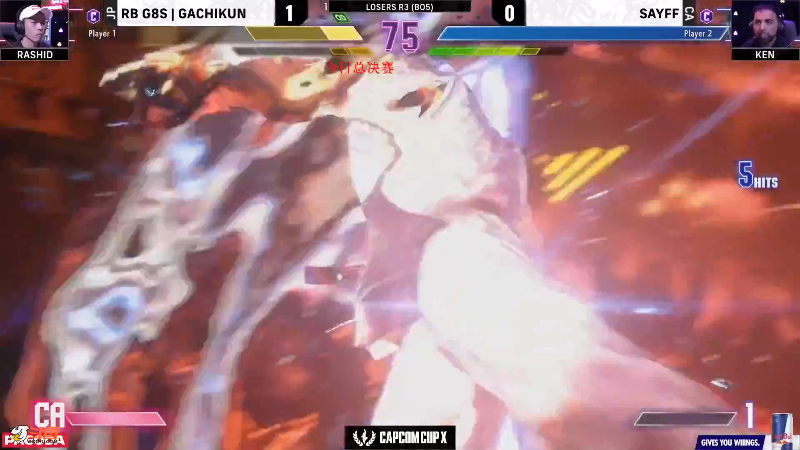 【格斗游戏】战神_河池VR的精彩时刻 20240229 01点场