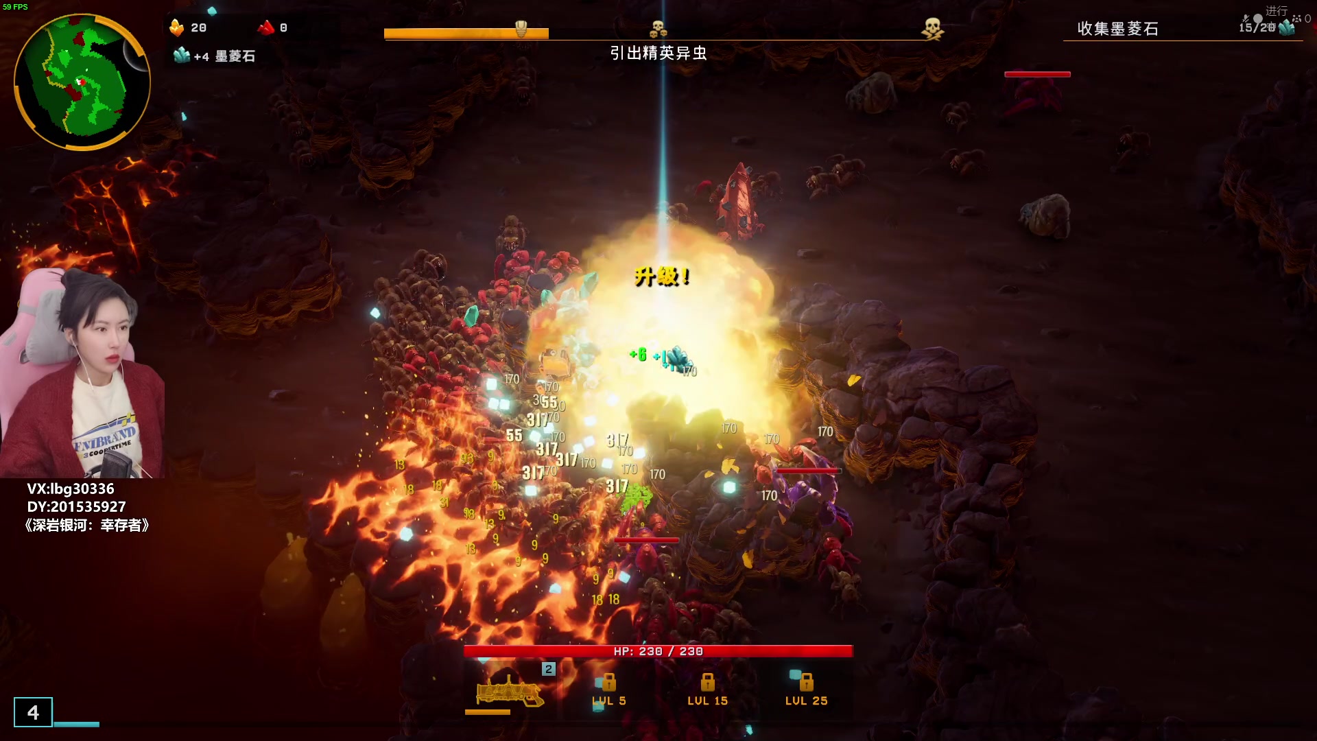 【2024-02-29 10点场】十三三三：⭐挖矿启动！