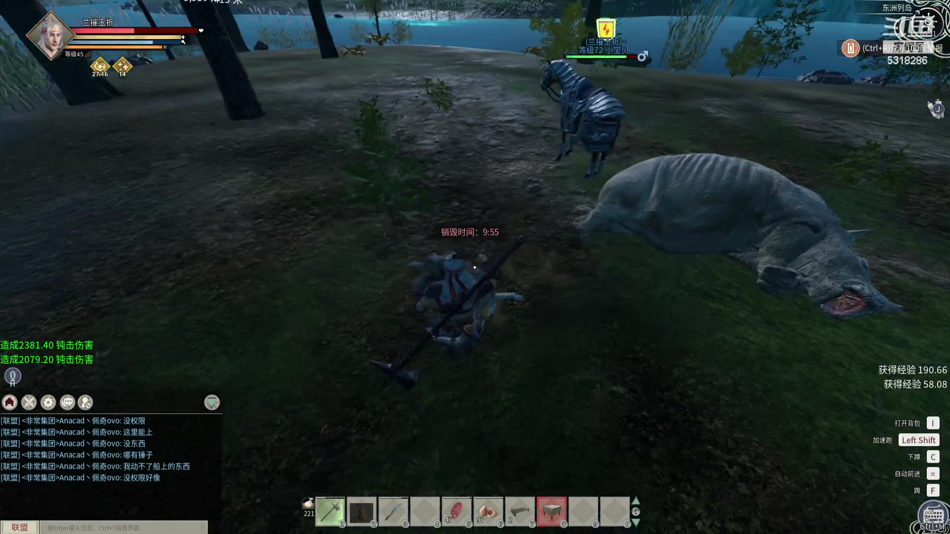 【2024-02-29 04点场】菜到极致小兰摧：【白银双倍】睡饱了就来 几点不确定