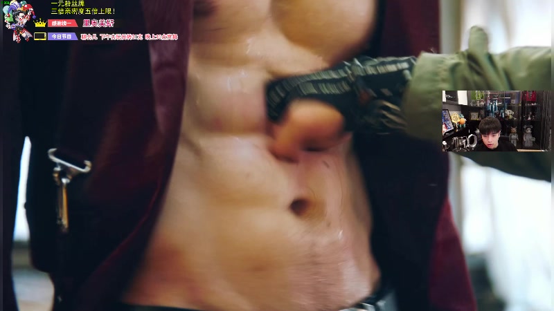 【2024-02-28 15点场】轰轰仔：轰轰：每天下午两点不见不散！