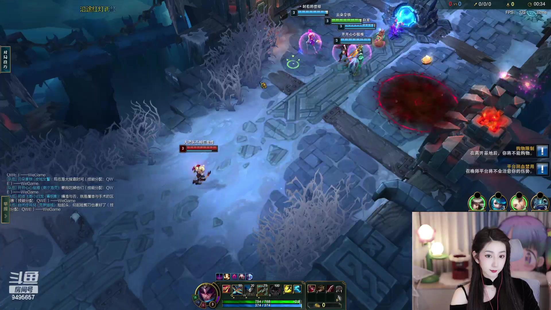 【2024-02-29 19点场】潇潇超哇噻：（双倍）今天幸福了吗？