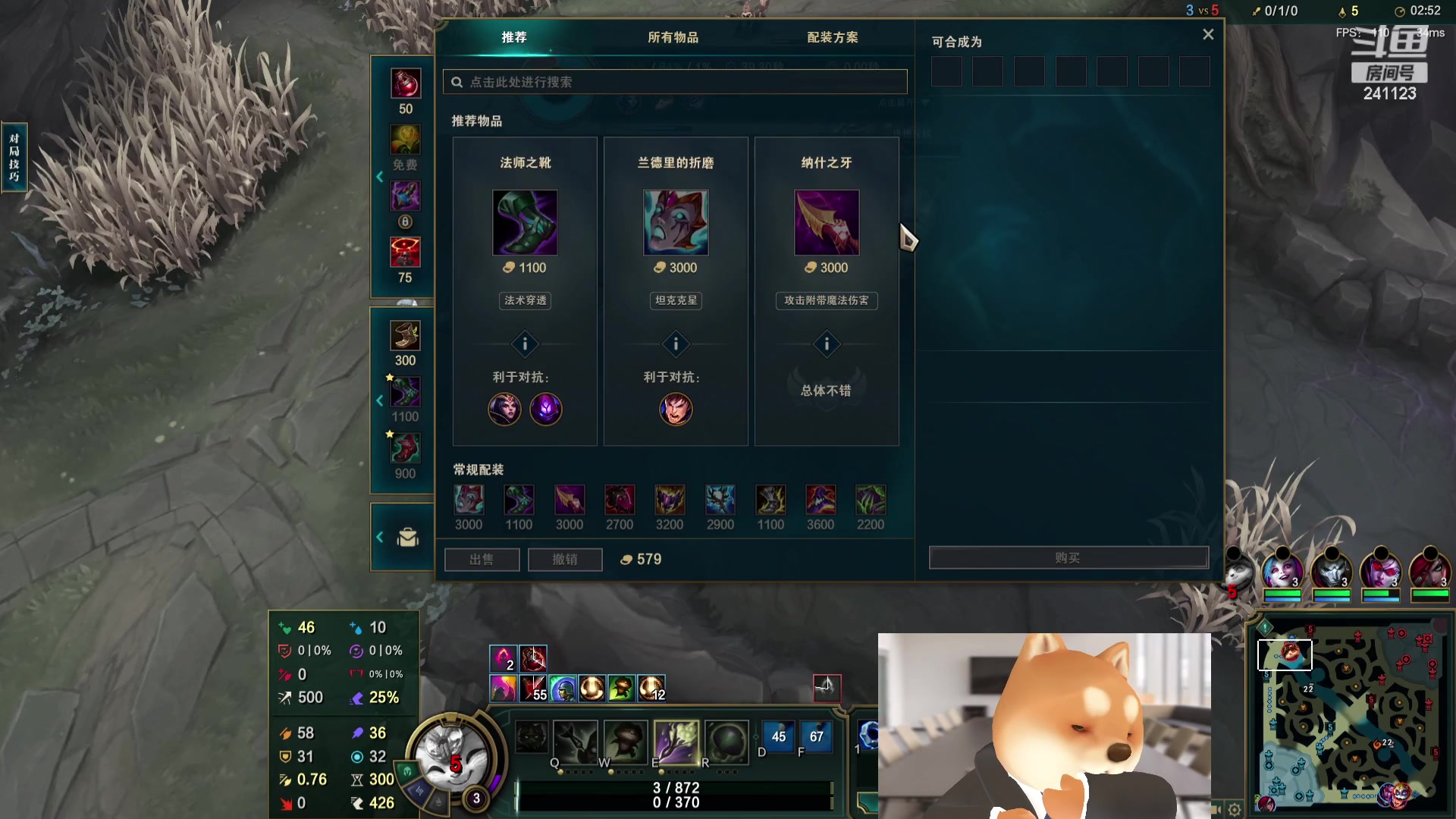 【2024-02-29 02点场】火力堂主：改生物钟的第一天 241123