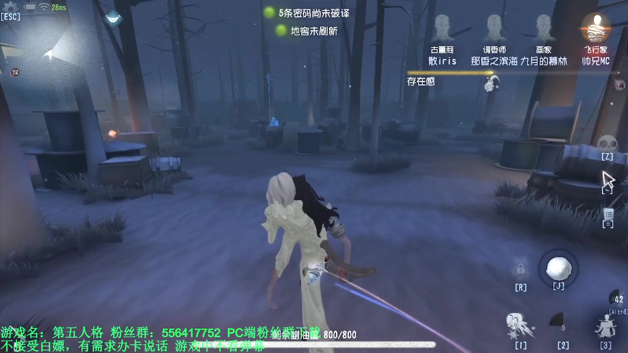 【2024-02-29 03点场】MIN锅锅：青训人皇等你来