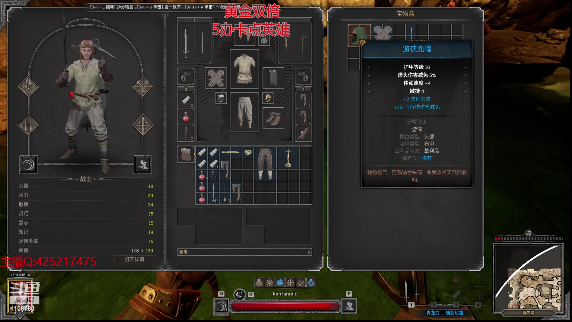 【2024-02-29 09点场】兮饭锐雯：无限火力开爽！