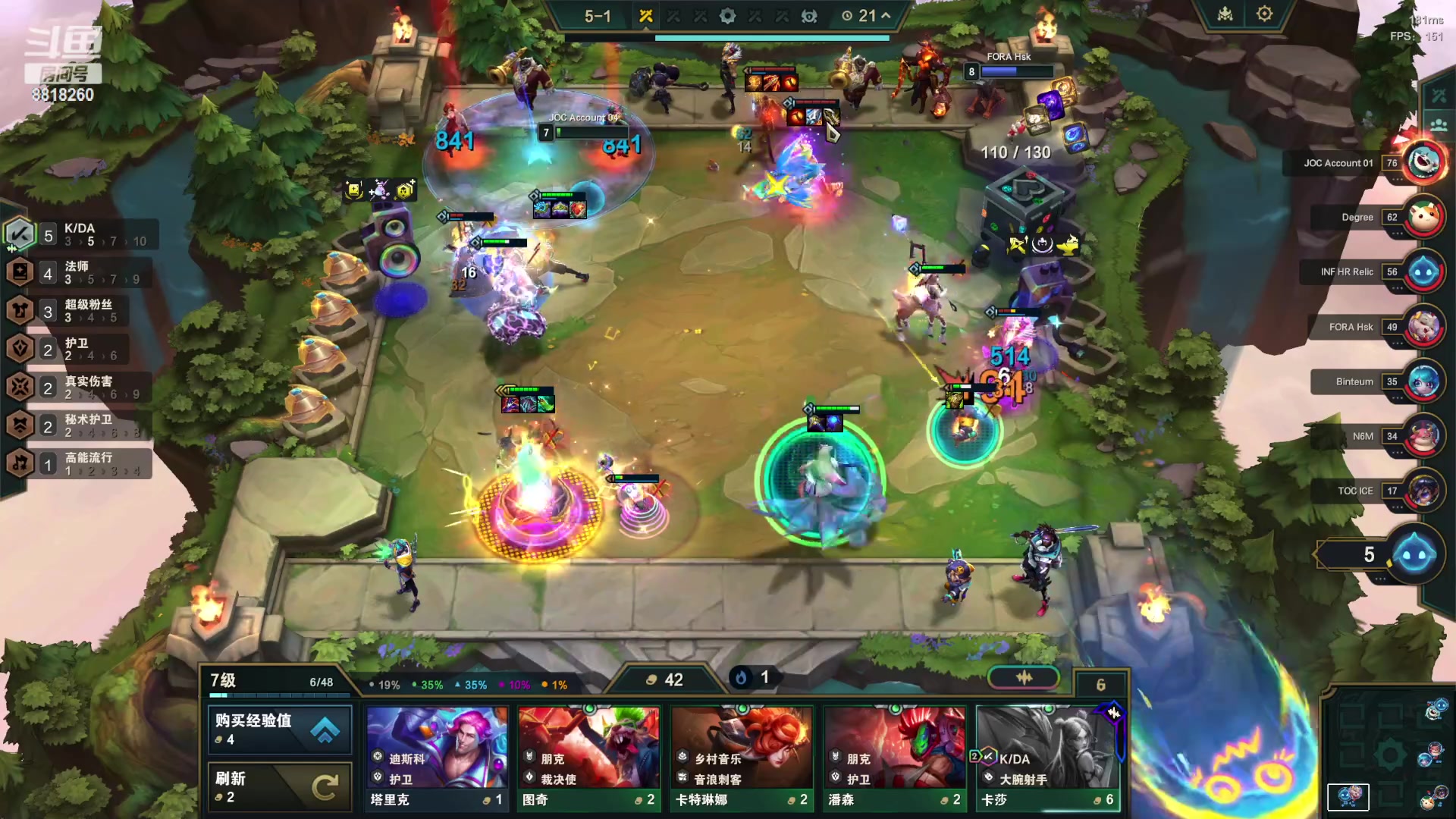 【2024-02-28 22点场】Double可乐：备战世界赛 挨揍变强