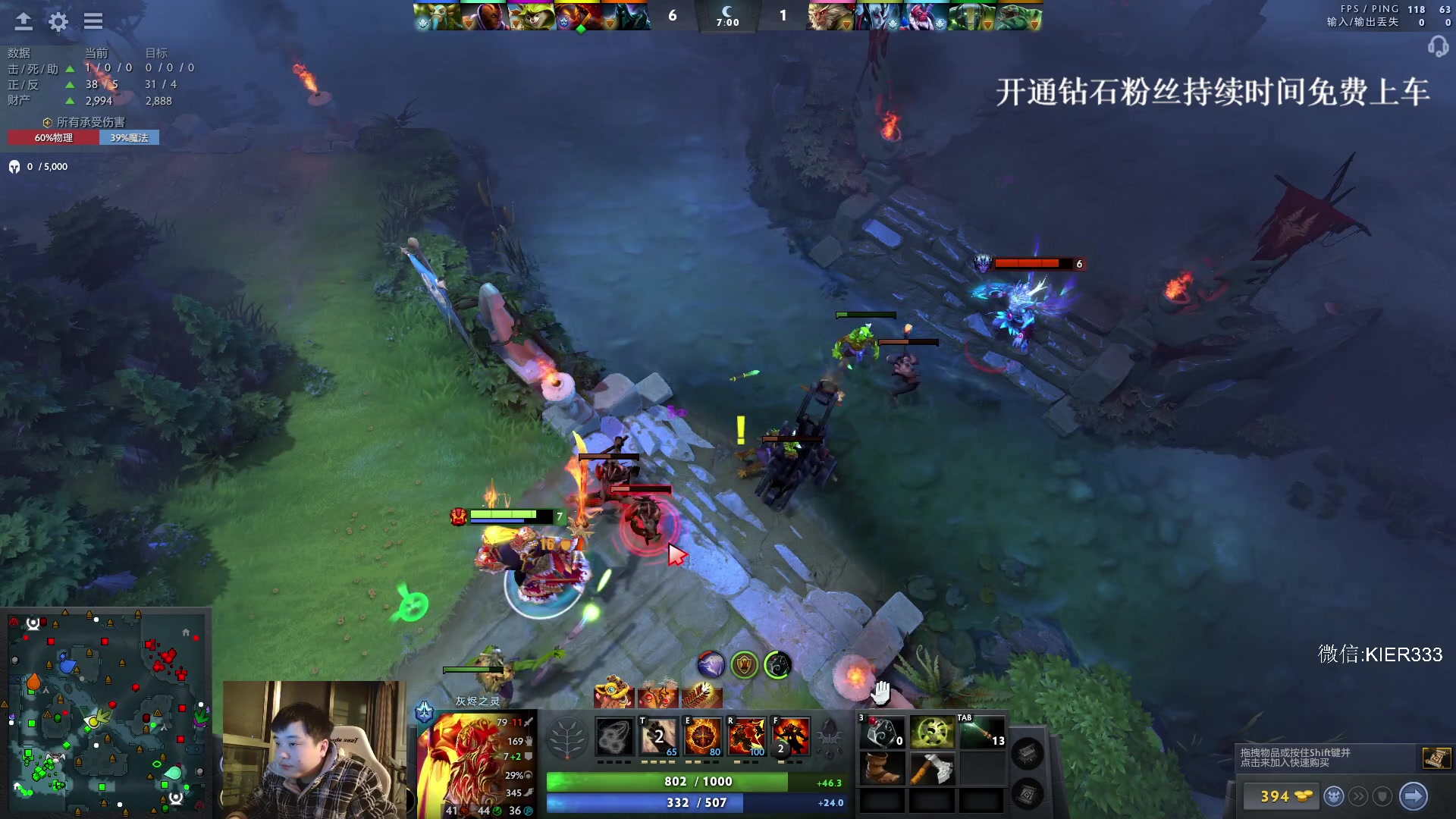 【2024-02-29 00点场】叶子长青K：长青派火猫 凶得批爆