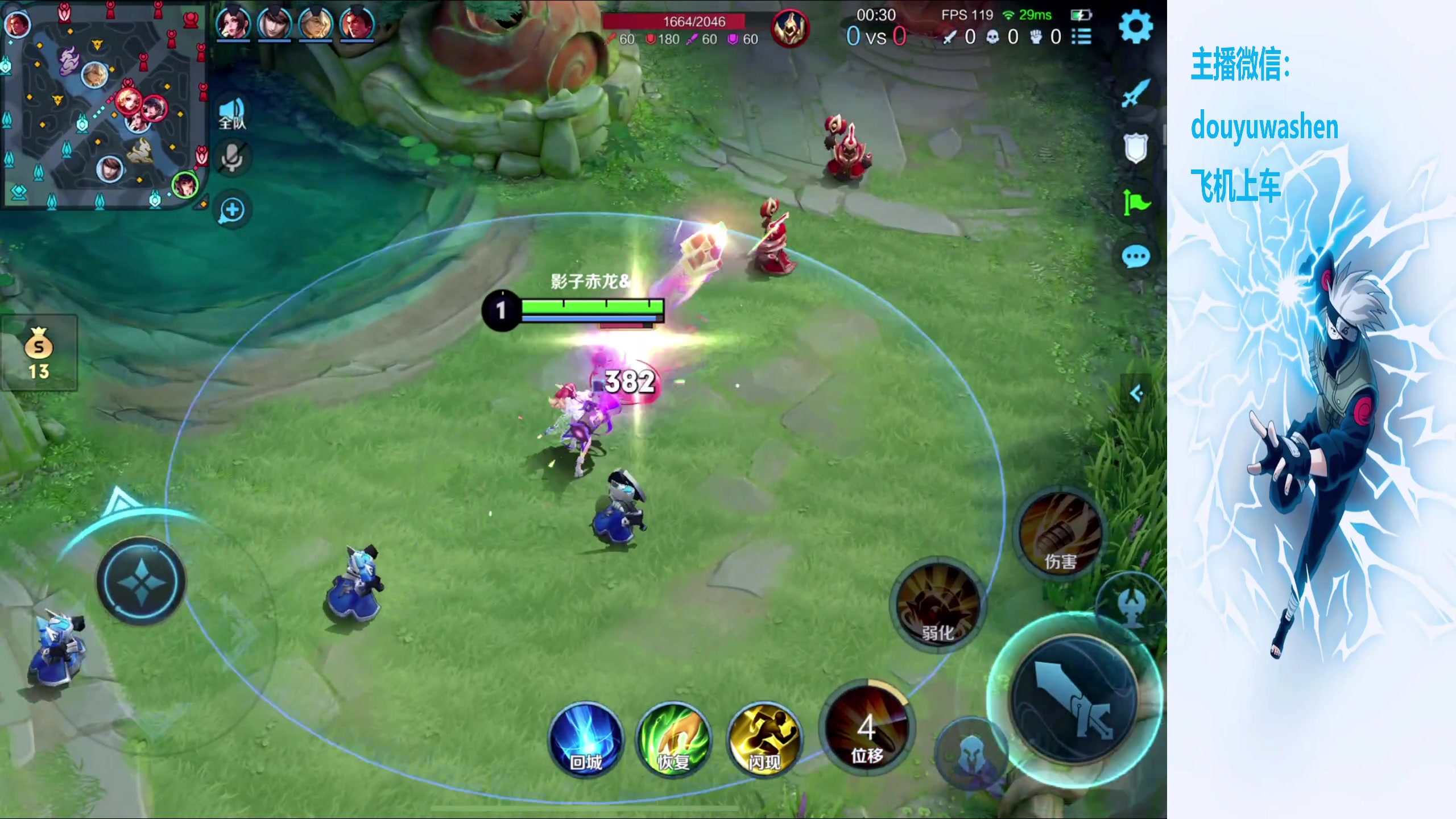 【2024-02-29 05点场】小小青蛙笑i：小小青蛙笑！！！