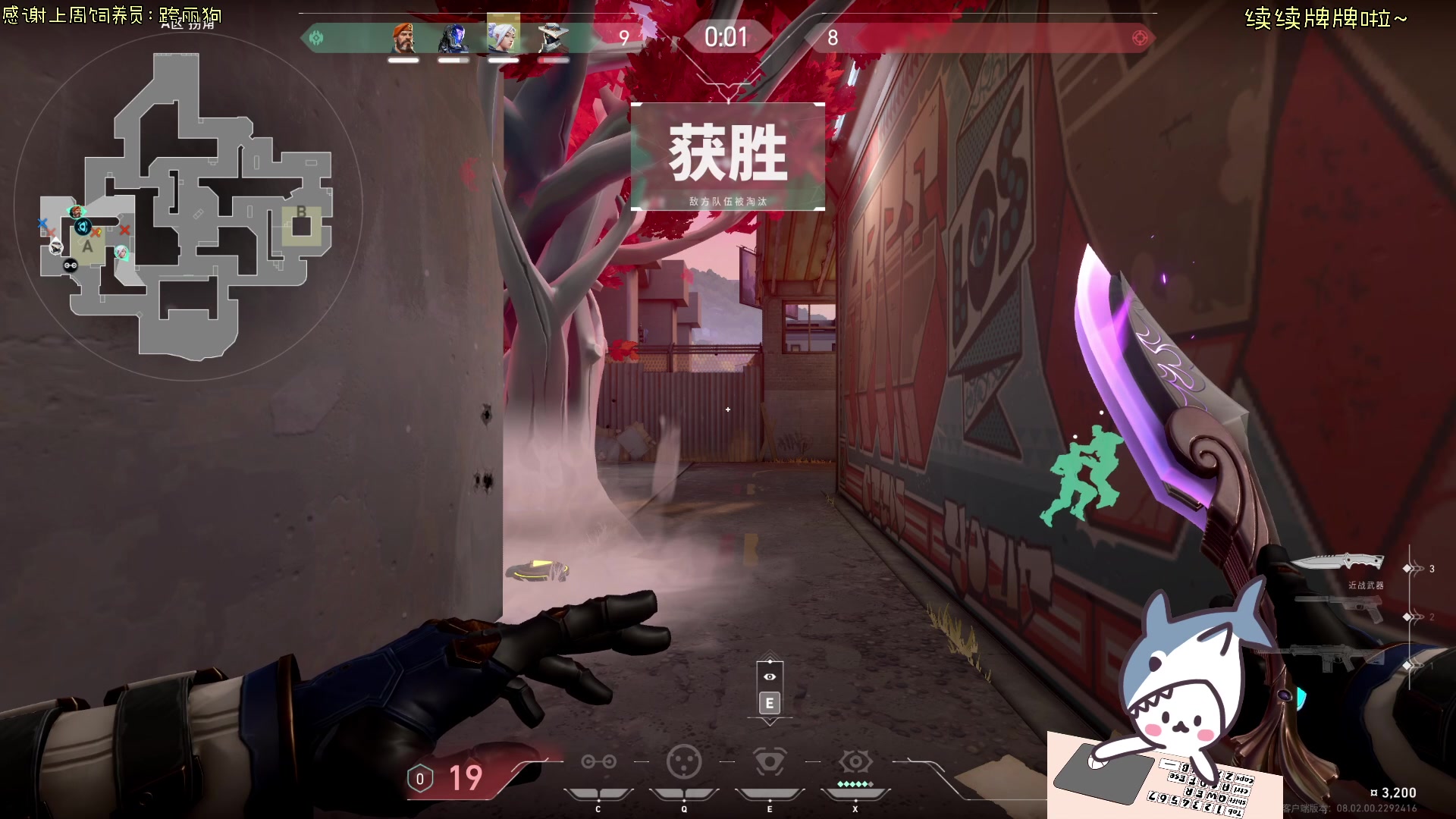 【2024-02-29 14点场】宝贝鱼O3O：宝贝鱼：欢迎上车