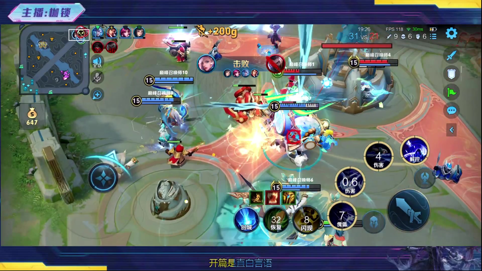 【2024-02-28 21点场】是个枷锁：冷静 沉稳 自信（修炼心性）