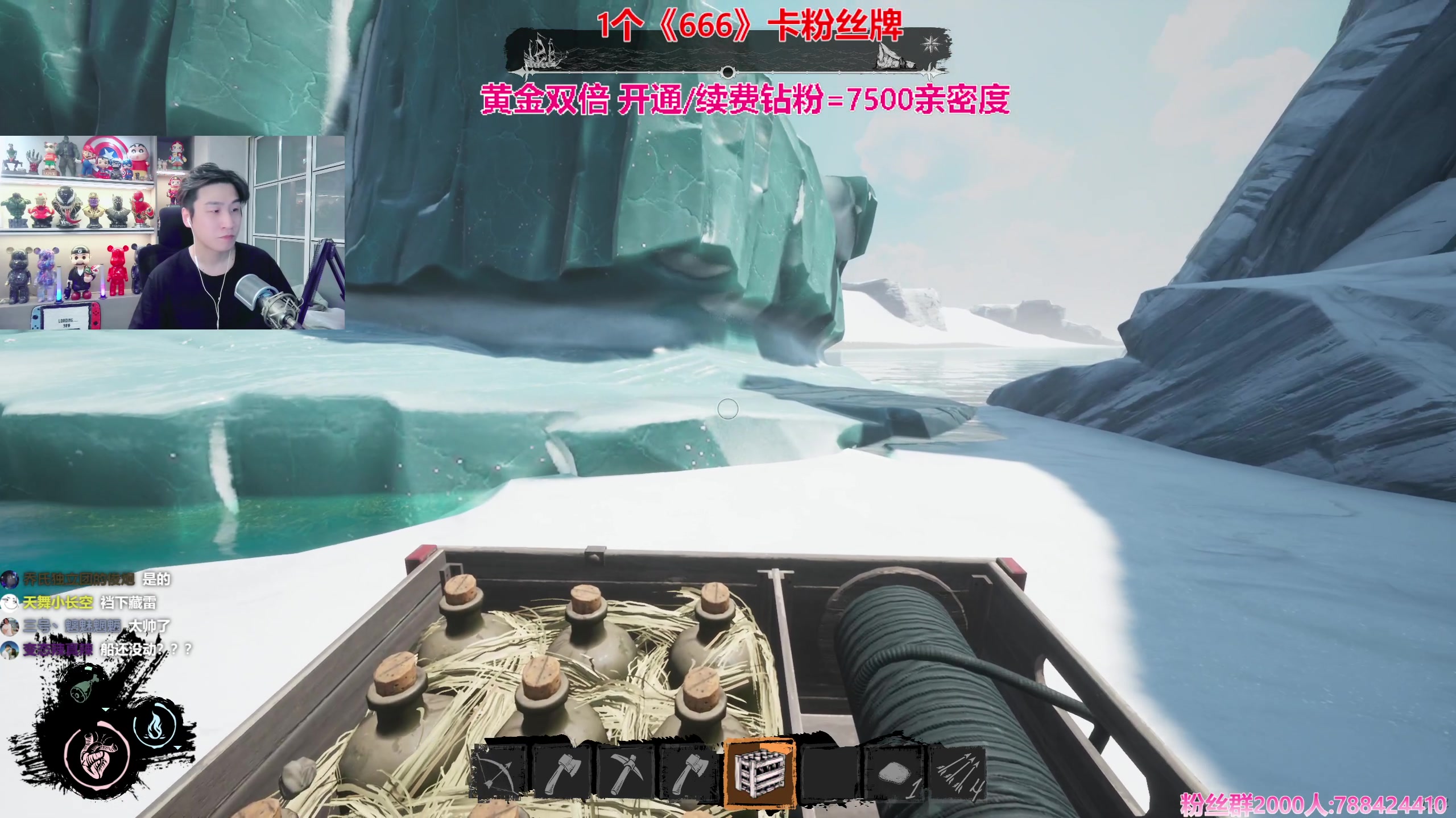 【2024-02-29 00点场】阿俊丶ll：【阿俊】14.30直播^^