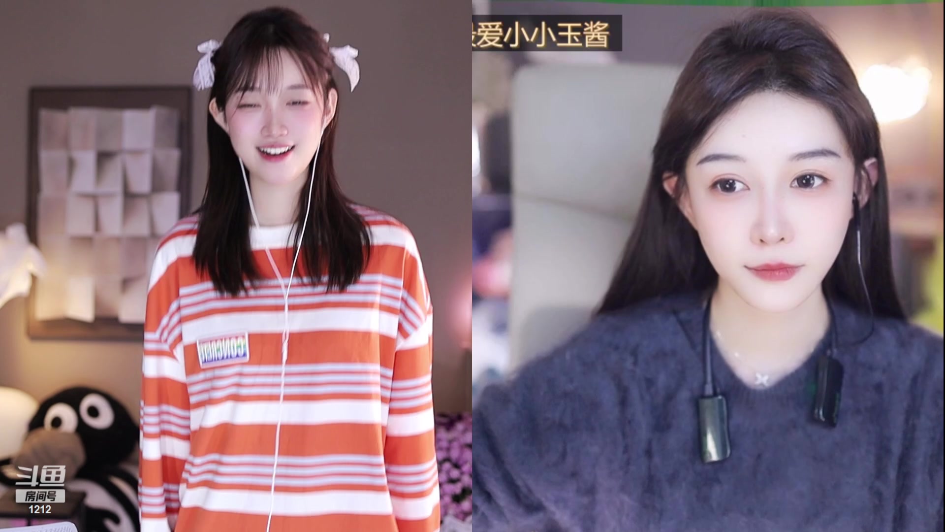 【2024-02-29 00点场】小肉球阿：爱笑的女孩运气不会差~~