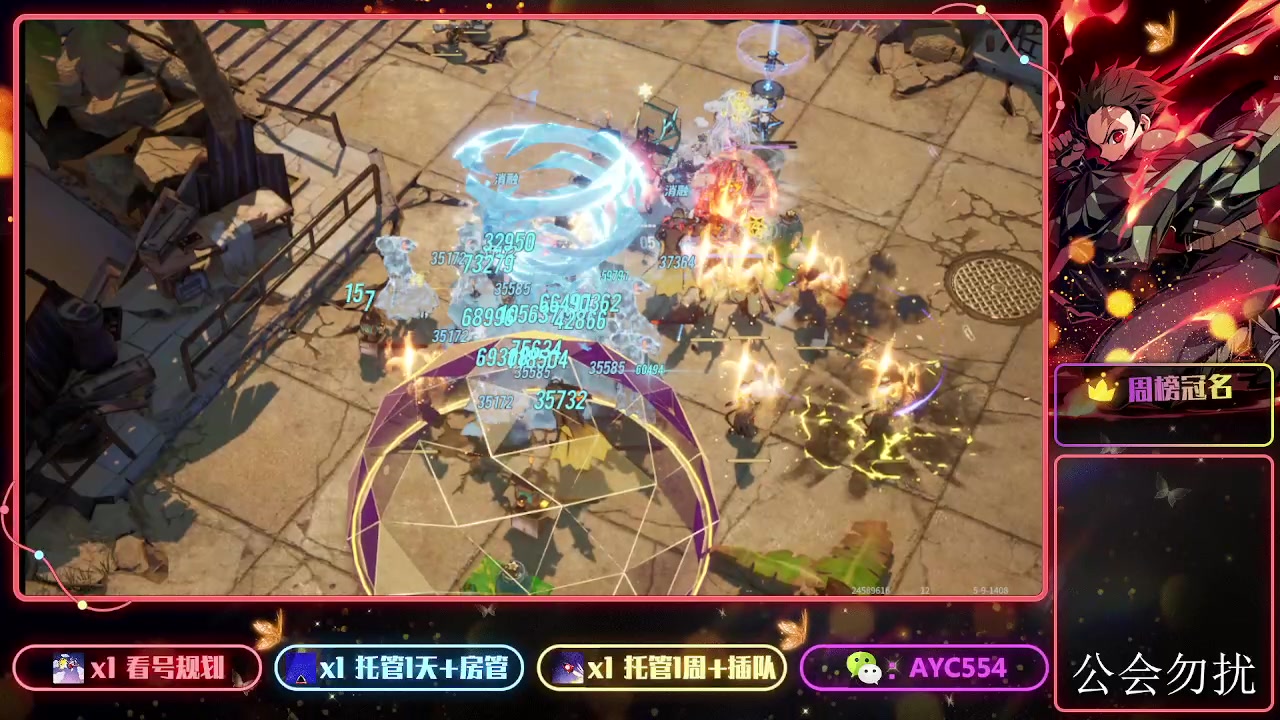 【2024-02-29 14点场】安逸城GG：【白荆回廊】即时多维战斗RPG