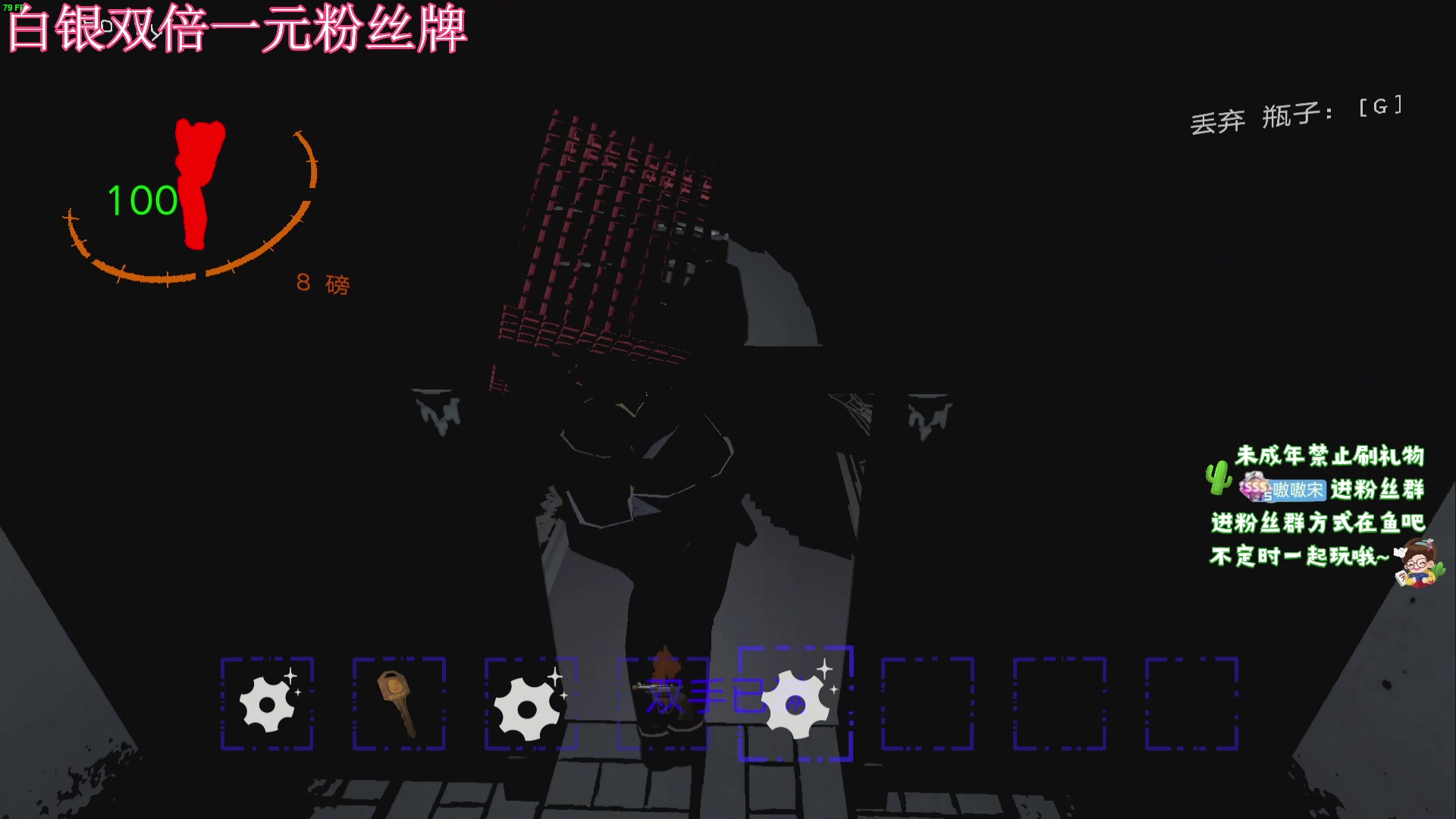 【2024-2-29 1点场】小小宋OAO:✨小小宋✨祝大家开心快乐每一天！