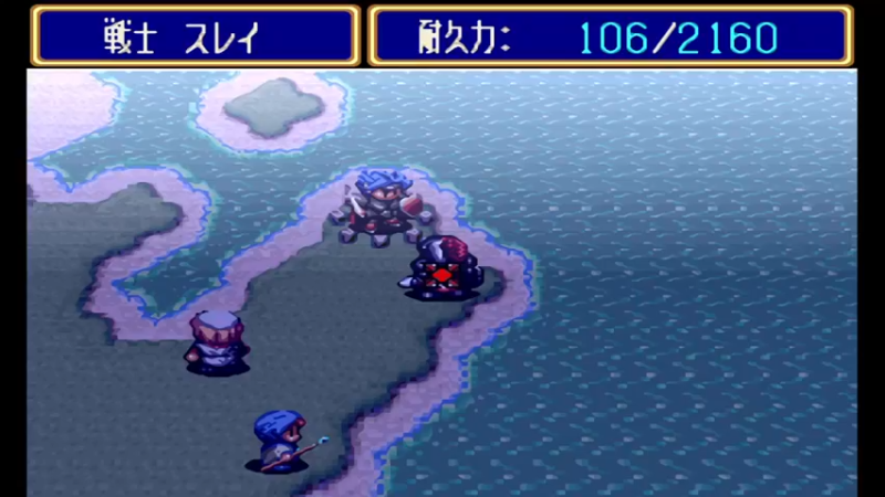 SFC亚鲁巴战记 18コートロード～バリュート