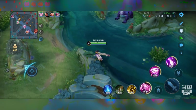 【2024-02-29 21点场】小飞Avery：国服小乔：小乔单排神速上荣耀