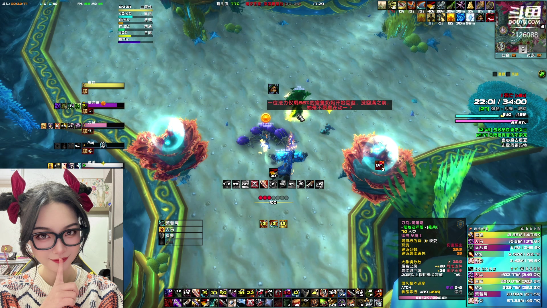 【2024-02-27 16点场】天真的喜娃：【喜ok】点点关注哦~