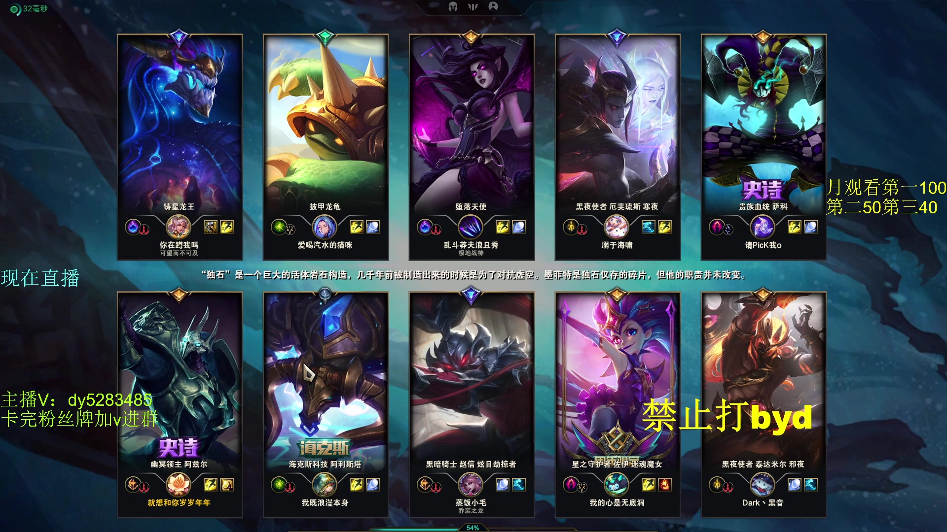 【2024-02-27 15点场】byd小阿超：乱斗小天才！！！！