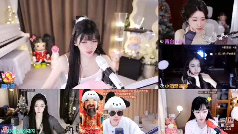 【2024-02-29 03点场】喵小莎：下午三点，晚上11点。