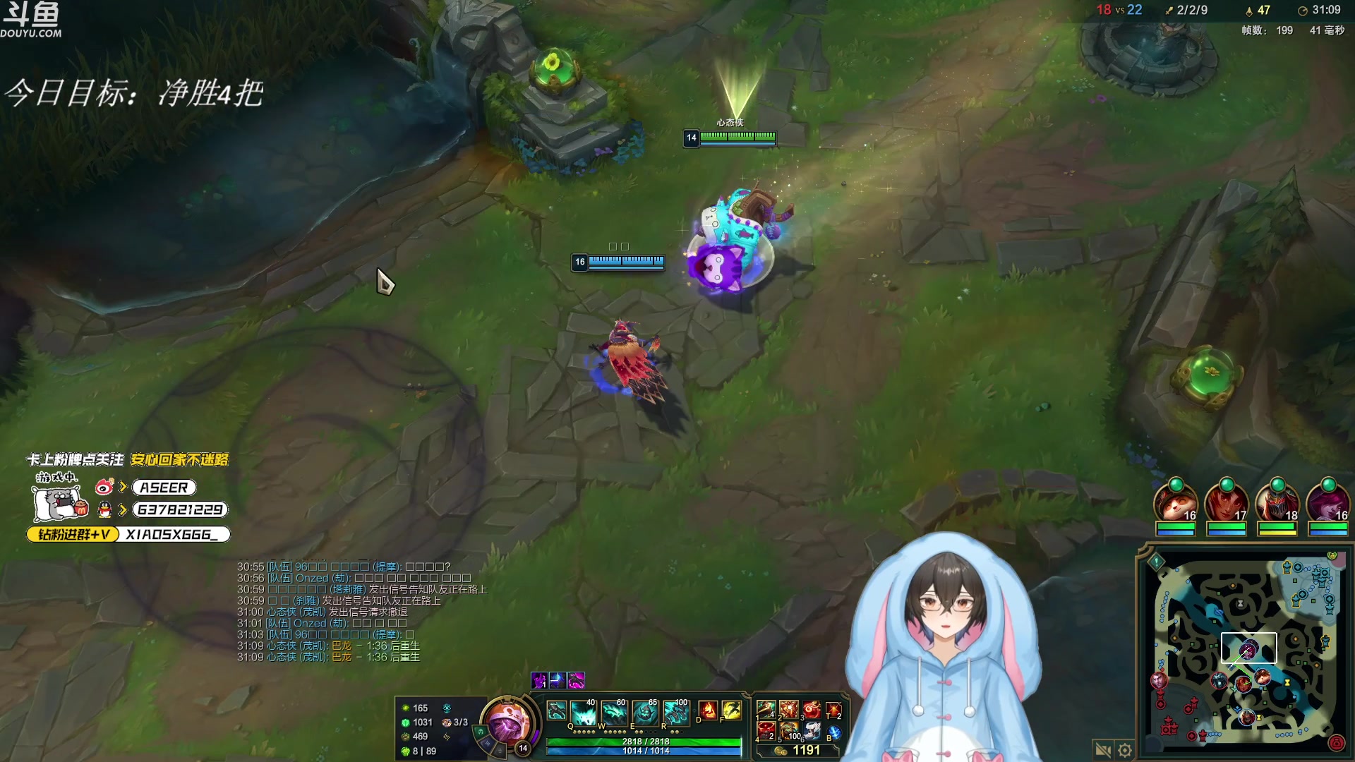 【2024-02-29 18点场】预言家lol：6点来，单排韩服冲分！
