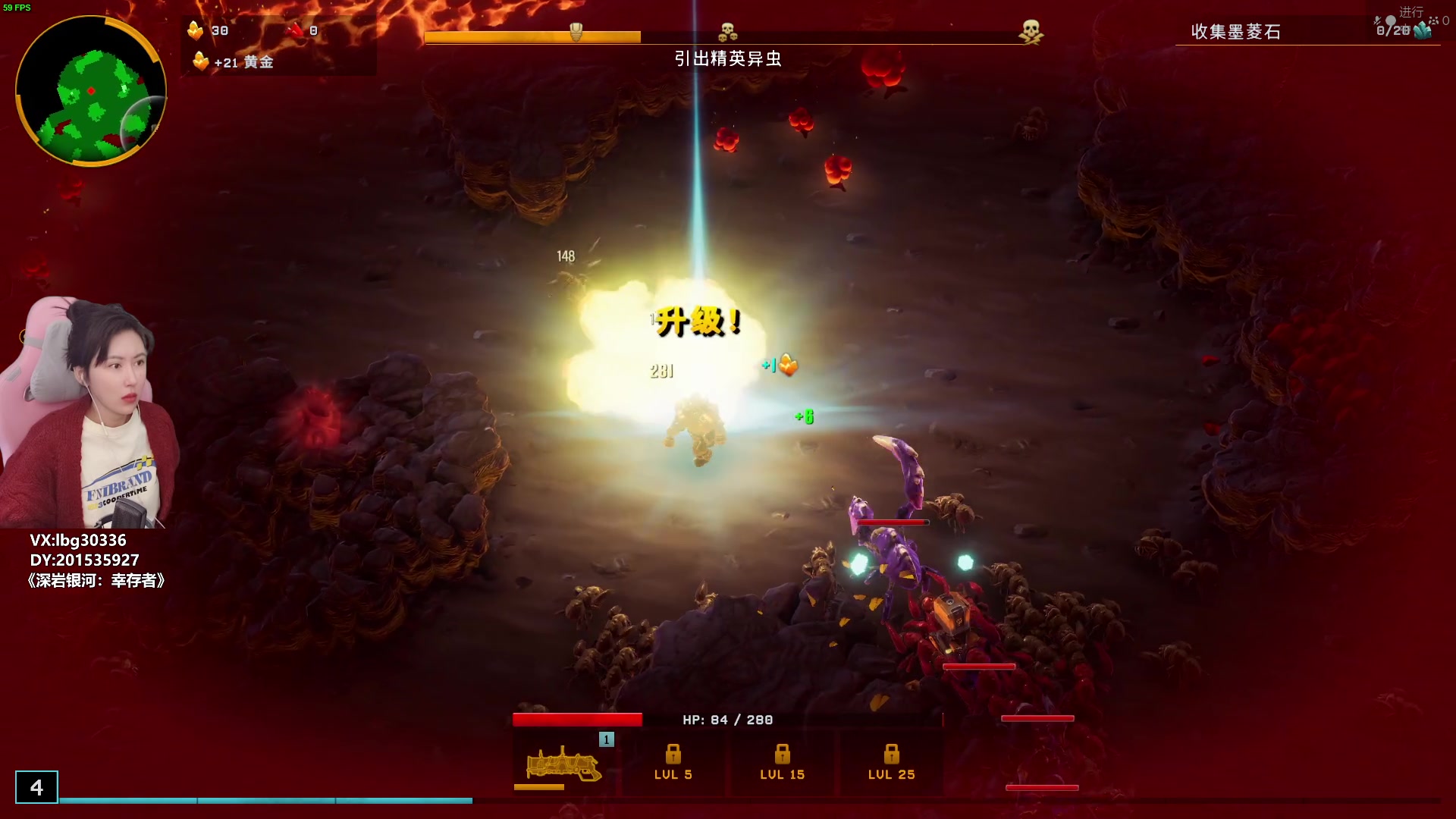 【2024-02-29 12点场】十三三三：⭐挖矿启动！