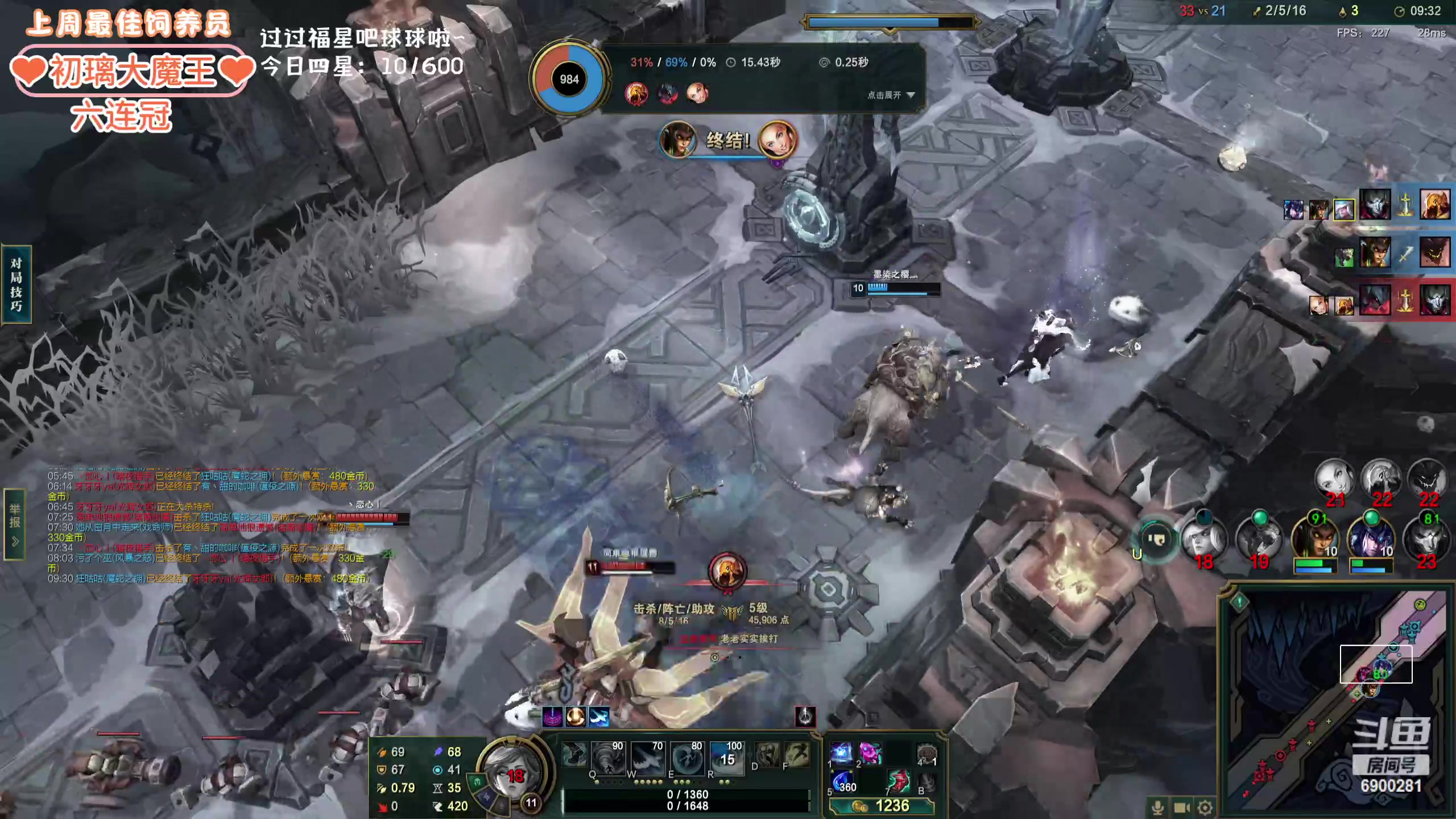 【2024-02-24 23点场】巫笑笑：wxx：感冒了话少QAQ