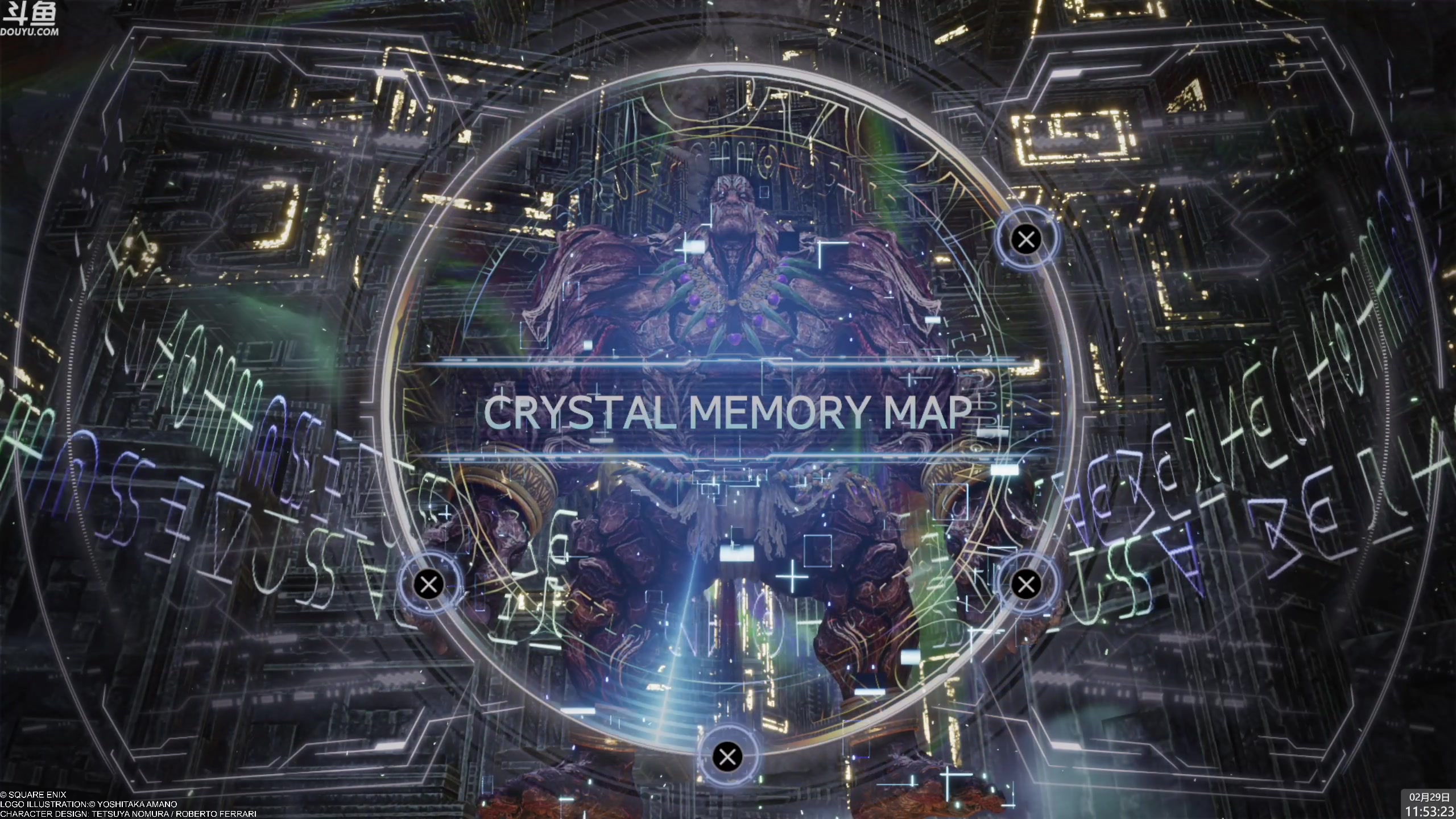 【2024-02-29 11点场】神隐的直播间：神隐：最终幻想7重生 首播