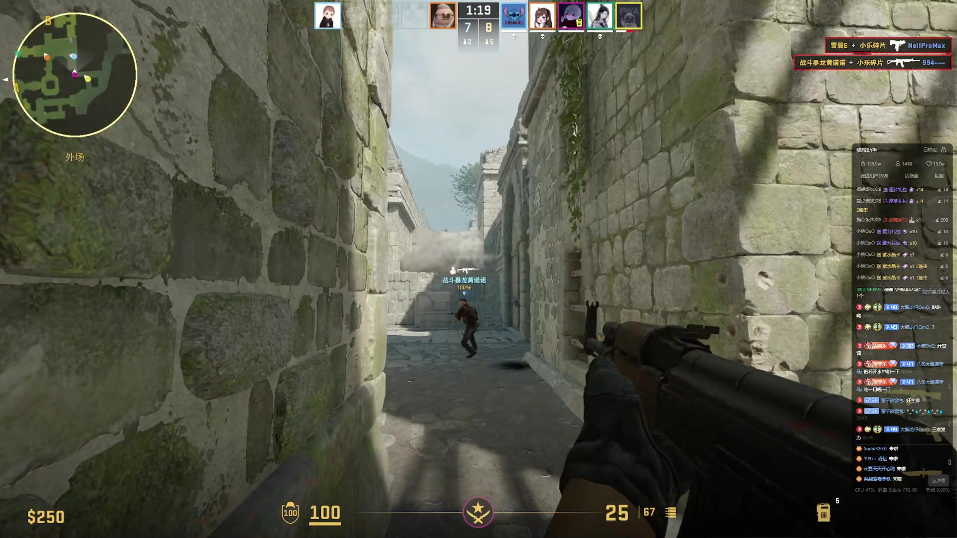 【2024-02-29 02点场】小乐碎片：钻石双倍1元粉丝牌开了