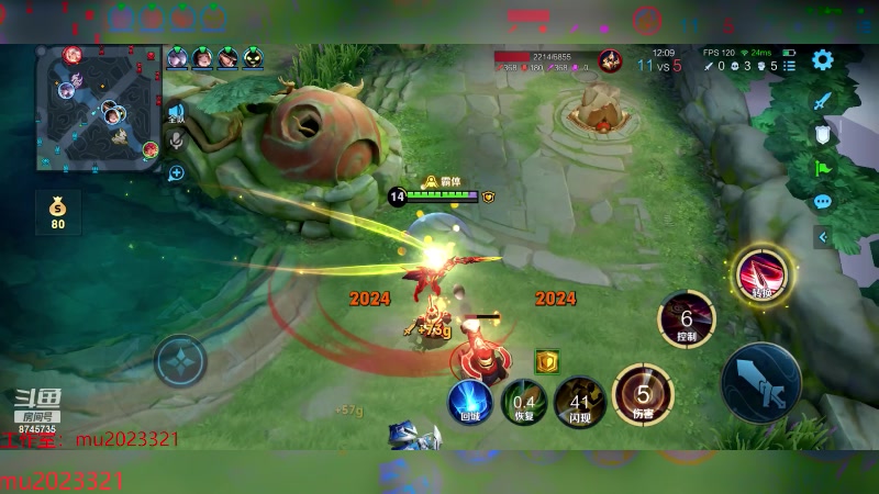 【2024-02-29 20点场】沐沐Ccccc：巅峰赛抗住压加油冲前十！