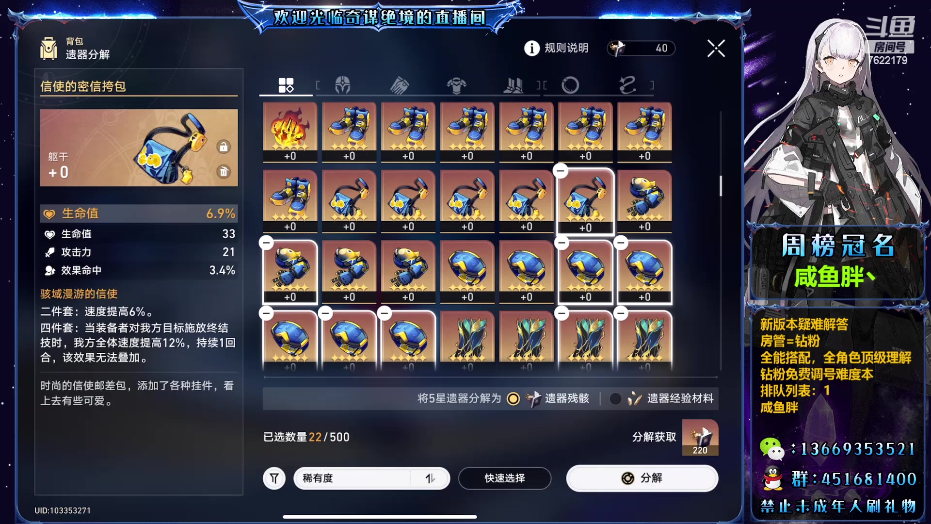 【2024-02-29 14点场】奇谋绝境：【奇谋】6+5花火，试试强度！