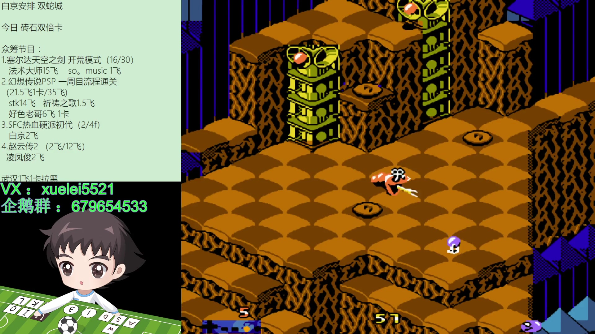 【2024-02-27 19点场】吾王爱德千秋万世：此人游戏天赋逆天 所有怀旧游戏通关