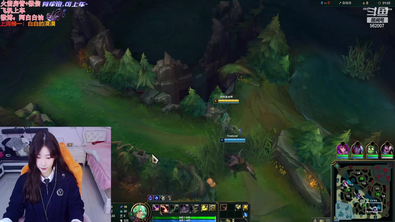 【2024-02-29 20点场】白菇凉：阿白白：电一有车位